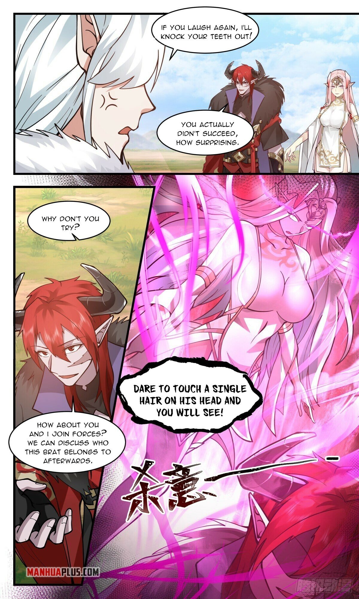 Martial Peak Chapter 2440 page 10 - Chapter 2440: Robbing a Demon Saint