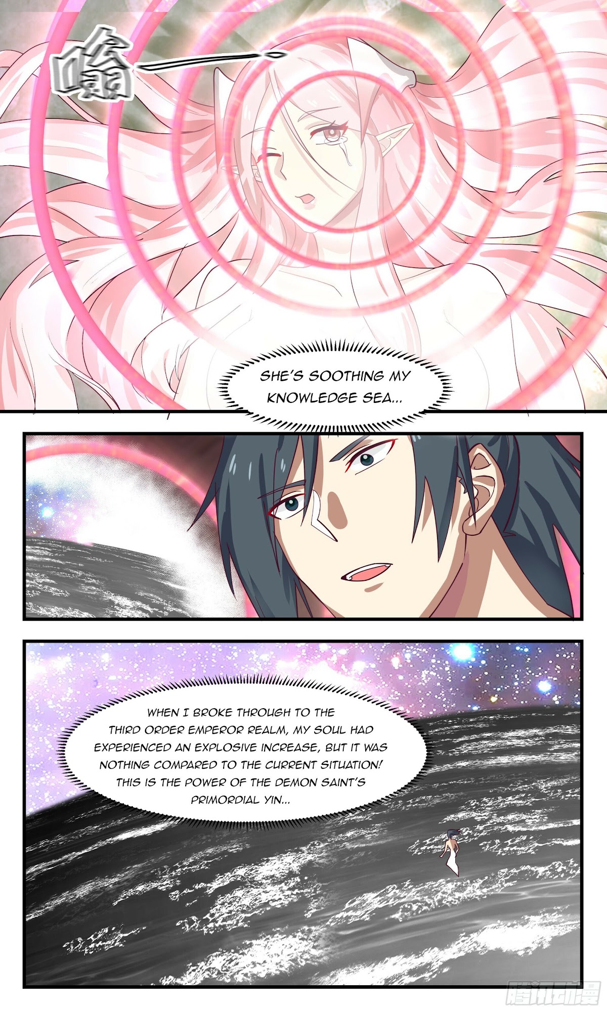 Martial Peak Chapter 2441 page 12 - Chapter 2441