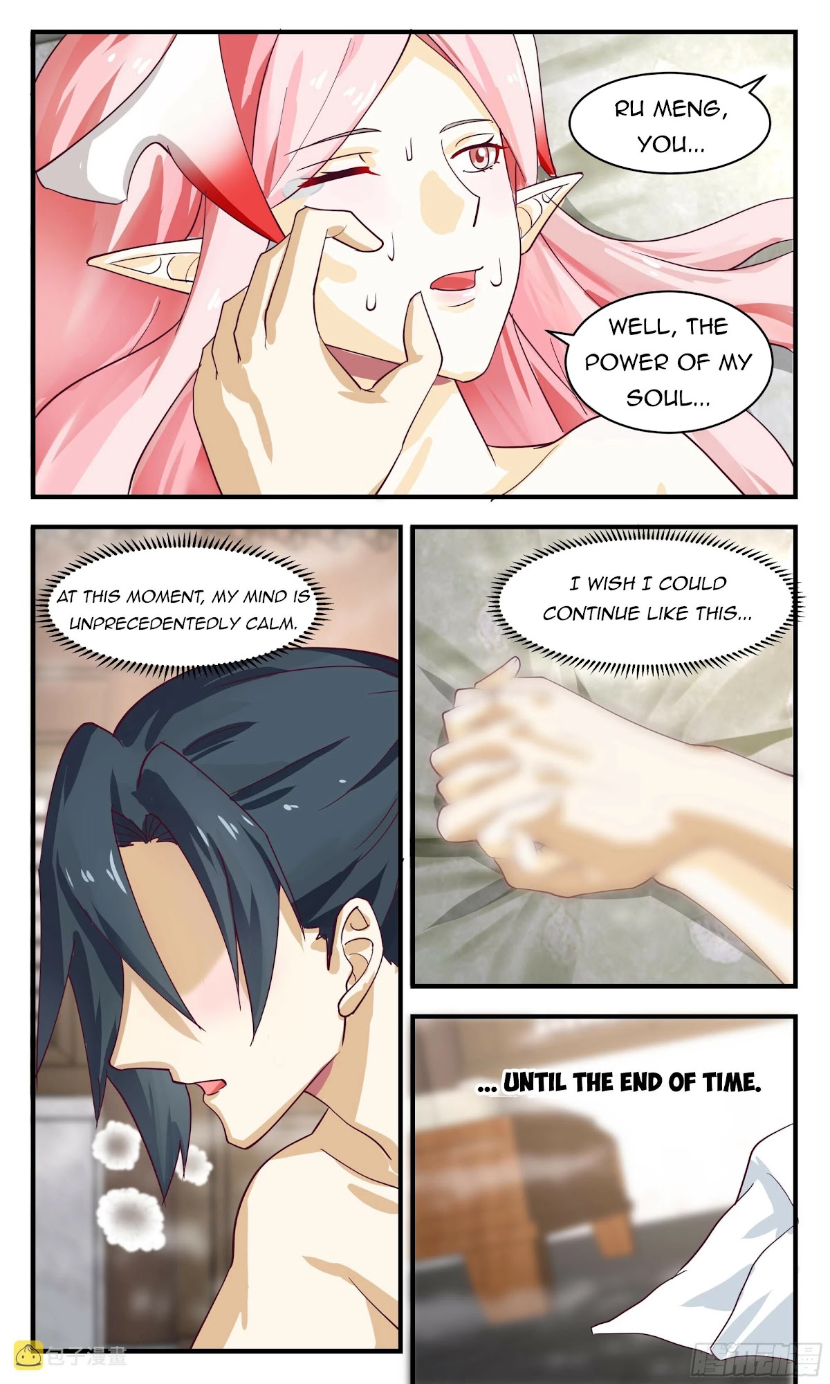 Martial Peak Chapter 2441 page 13 - Chapter 2441