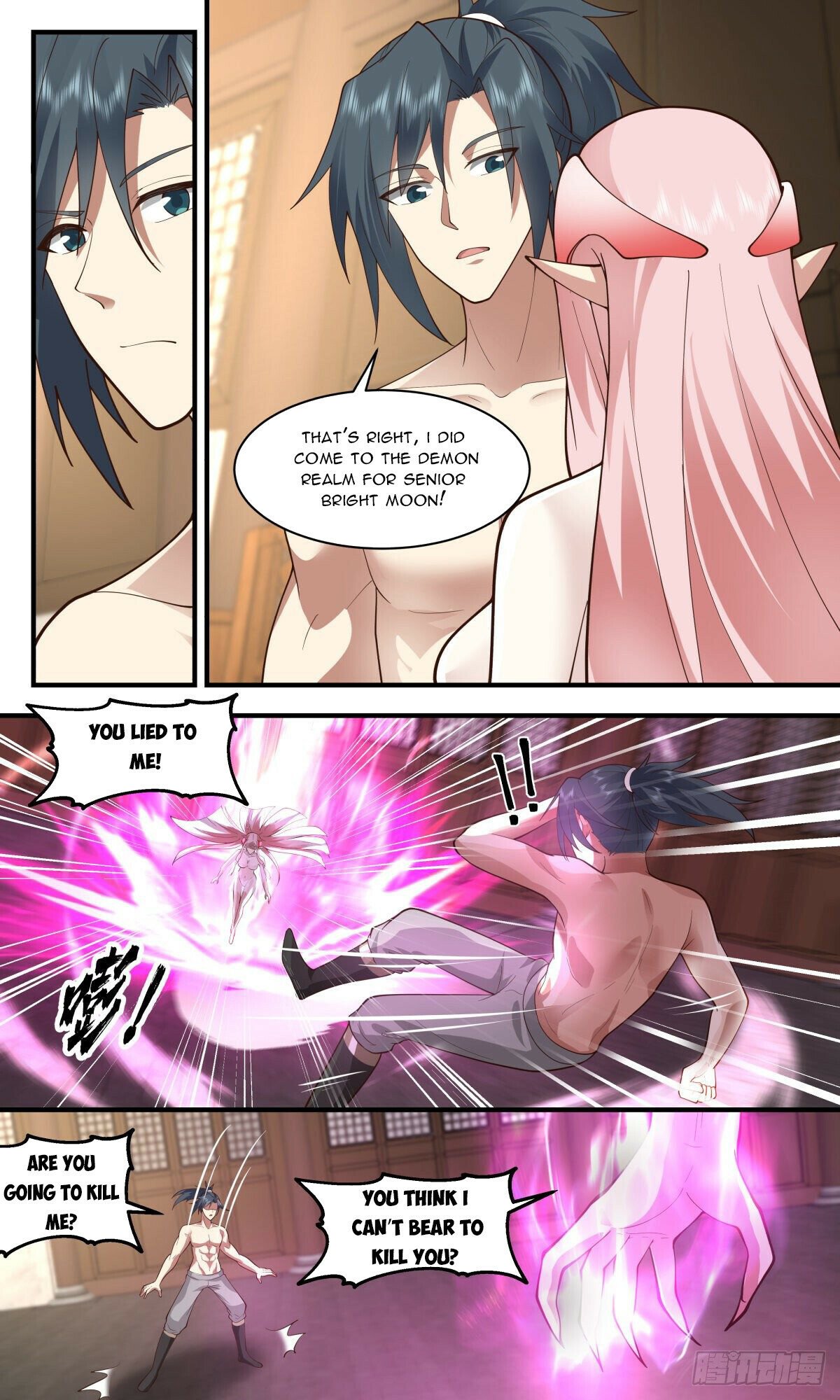 Martial Peak Chapter 2442 page 12 - Chapter 2442