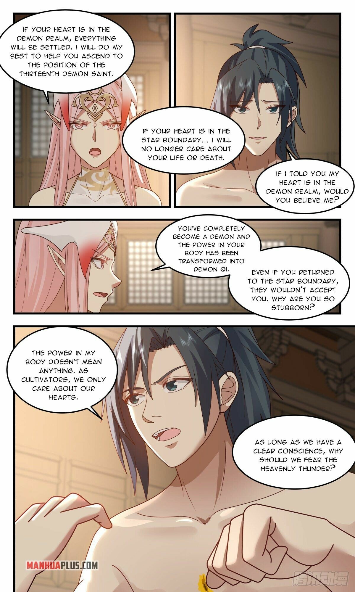 Martial Peak Chapter 2443 page 2 - Chapter 2443: Another ending