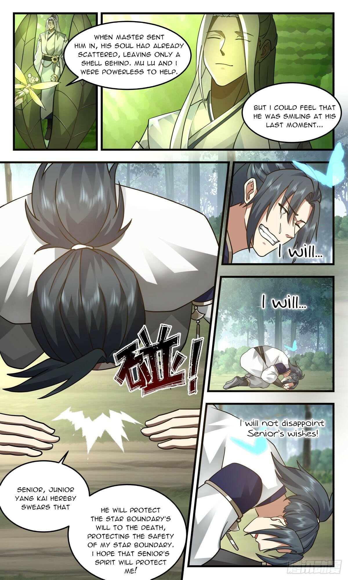 Martial Peak Chapter 2443 page 9 - Chapter 2443: Another ending