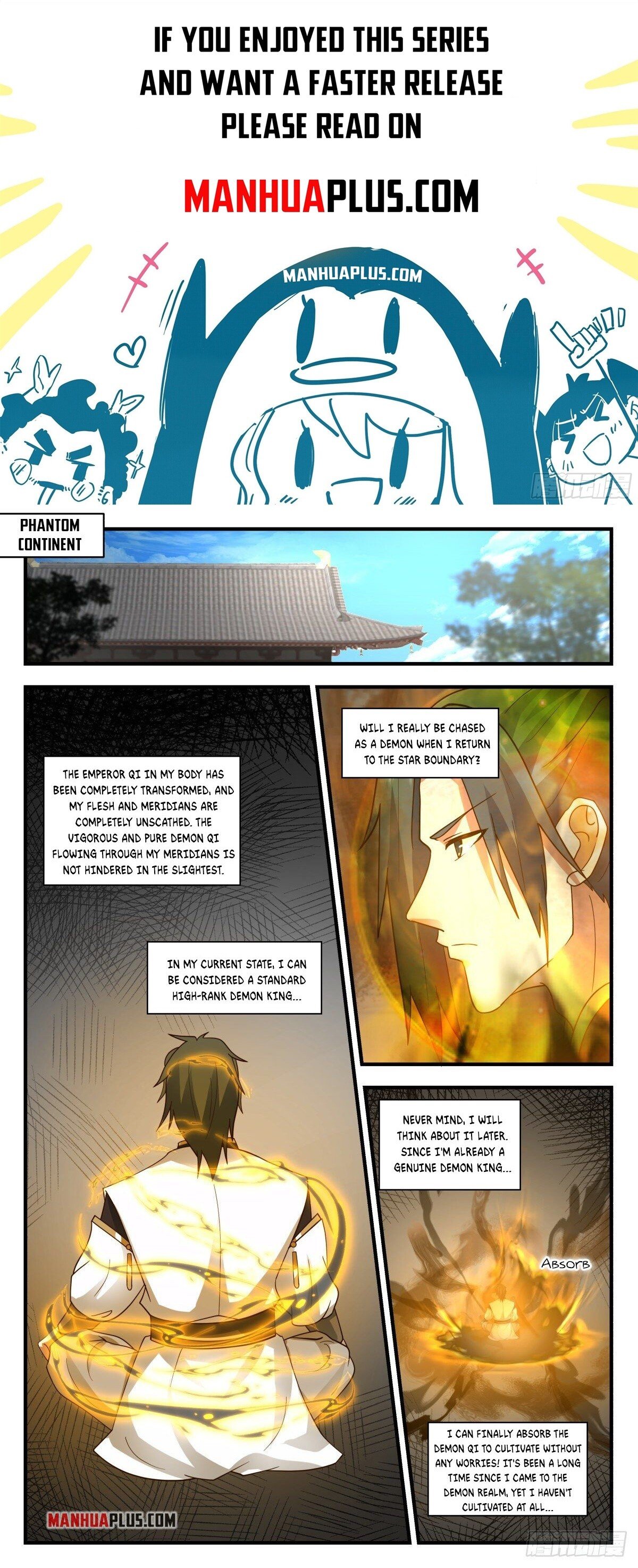 Martial Peak Chapter 2444 page 1 - Chapter 2444: Left without saying goodbye