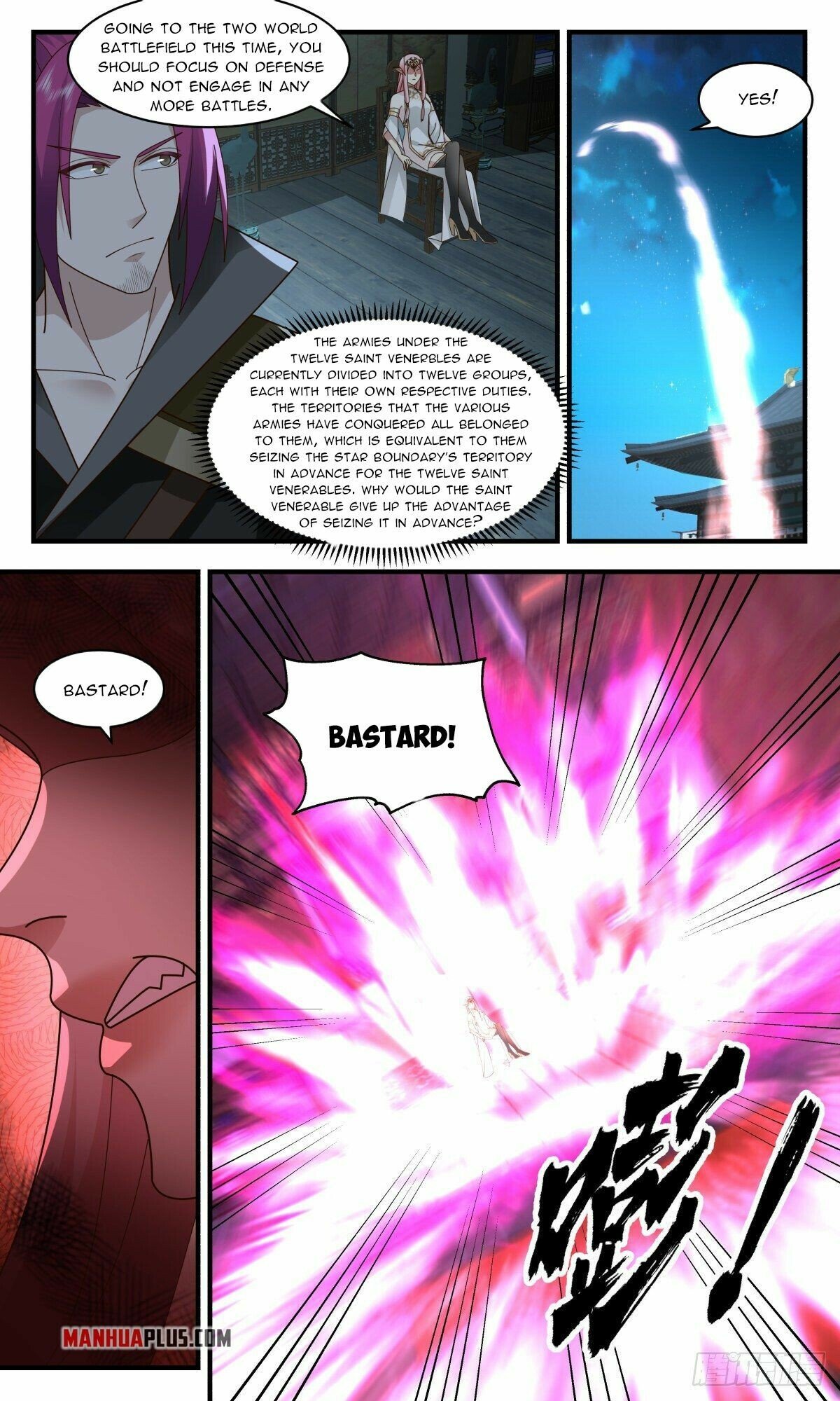 Martial Peak Chapter 2444 page 10 - Chapter 2444: Left without saying goodbye