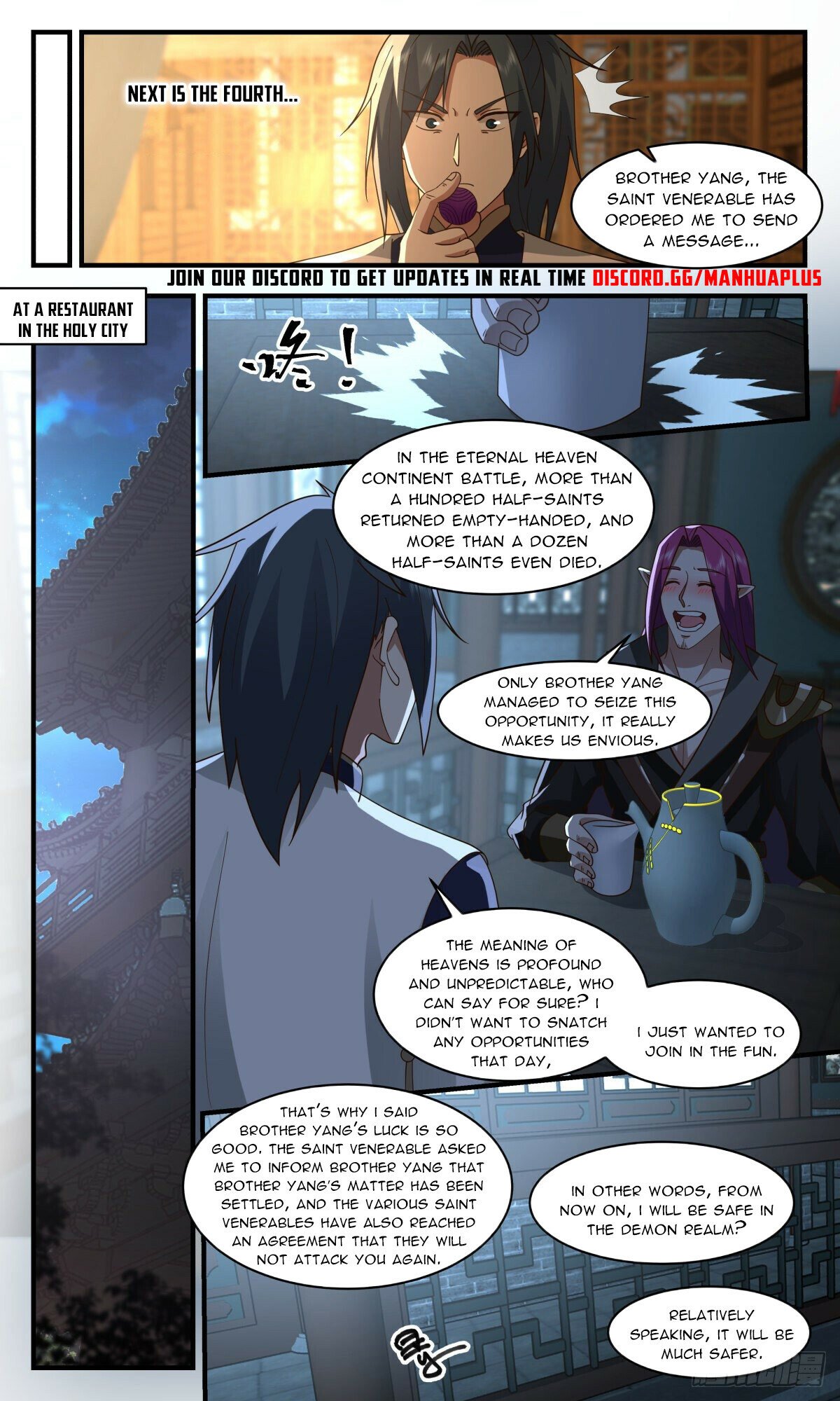 Martial Peak Chapter 2444 page 3 - Chapter 2444: Left without saying goodbye