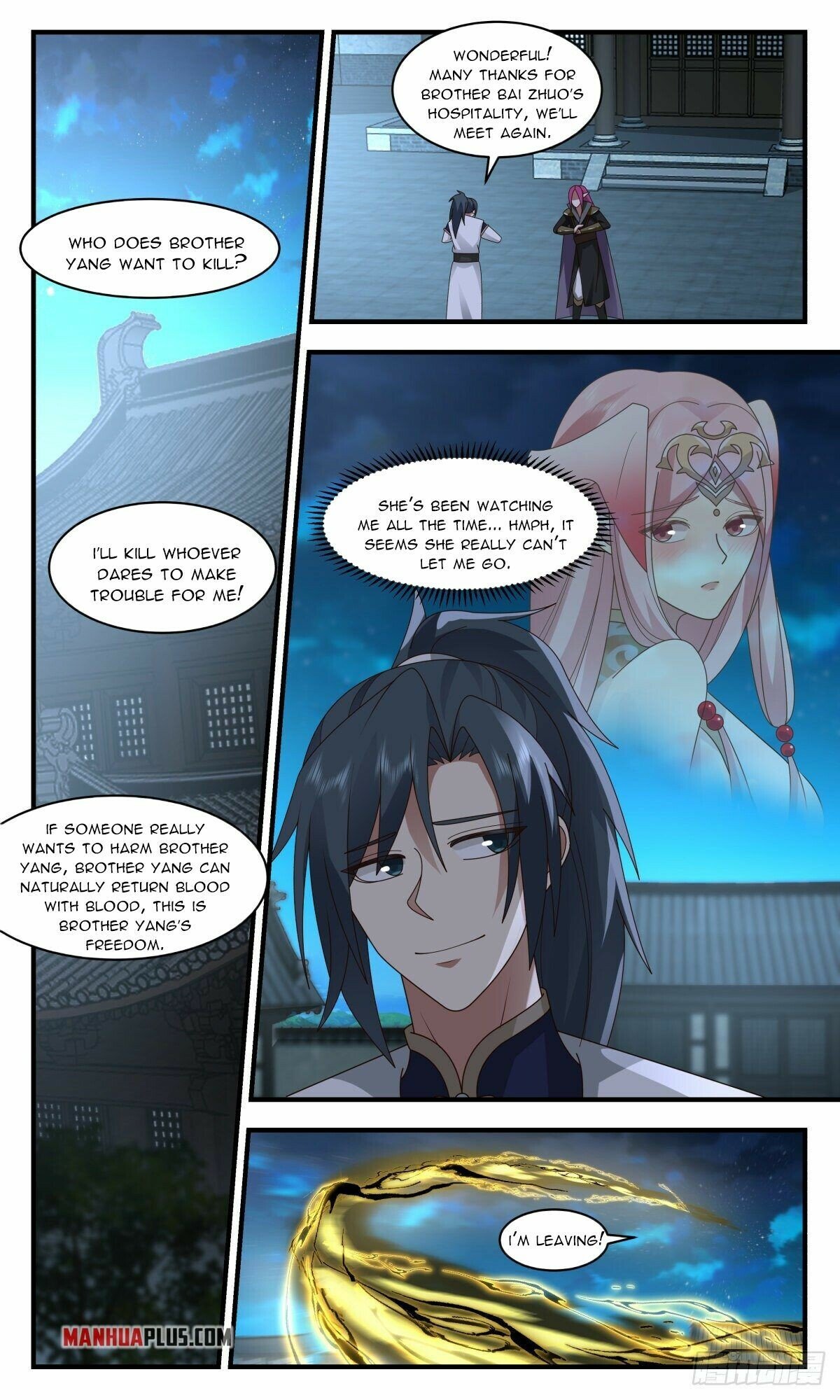 Martial Peak Chapter 2444 page 7 - Chapter 2444: Left without saying goodbye