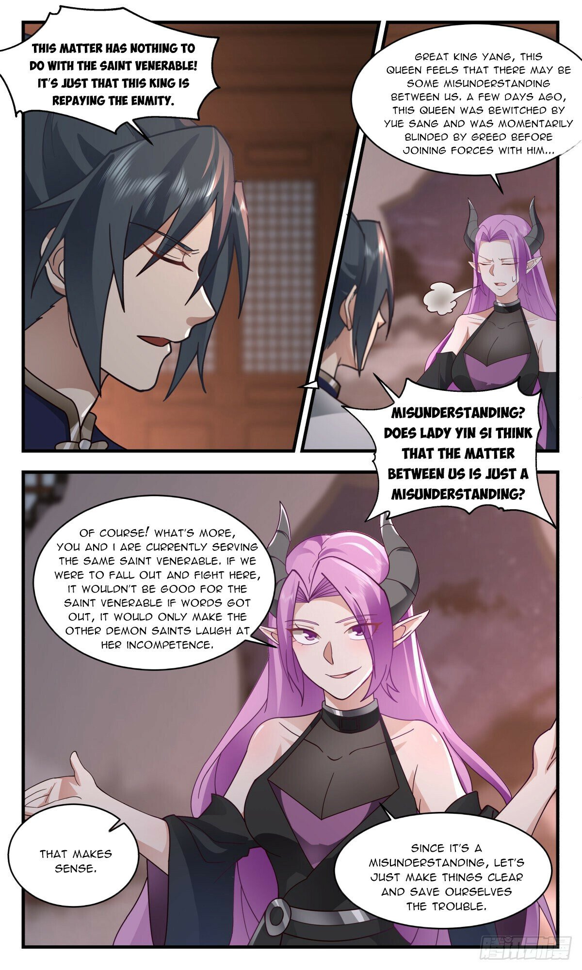 Martial Peak Chapter 2445 page 4 - Chapter 2445: Fighting a Half-Saint