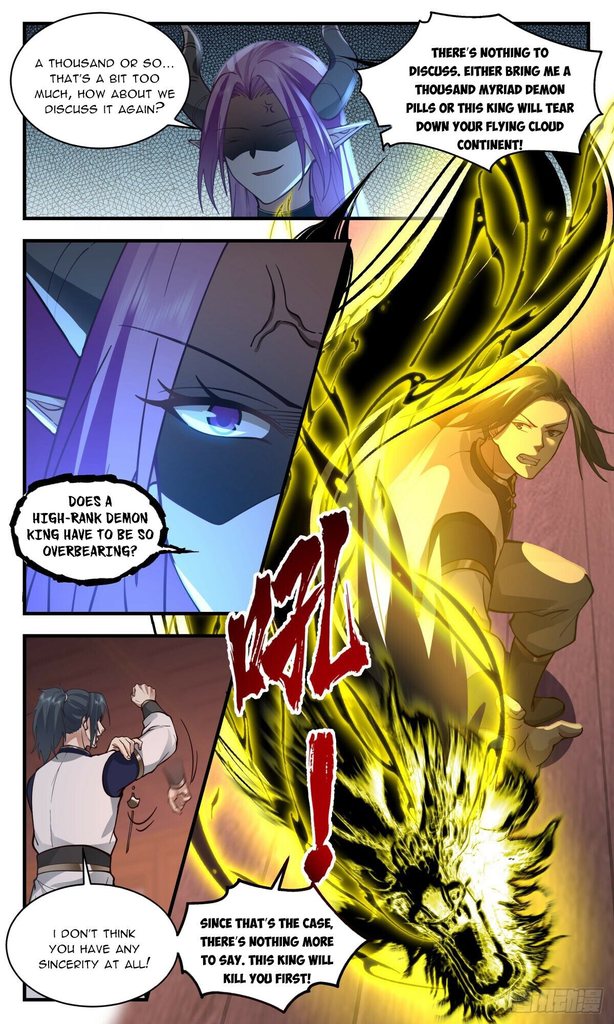 Martial Peak Chapter 2445 page 6 - Chapter 2445: Fighting a Half-Saint
