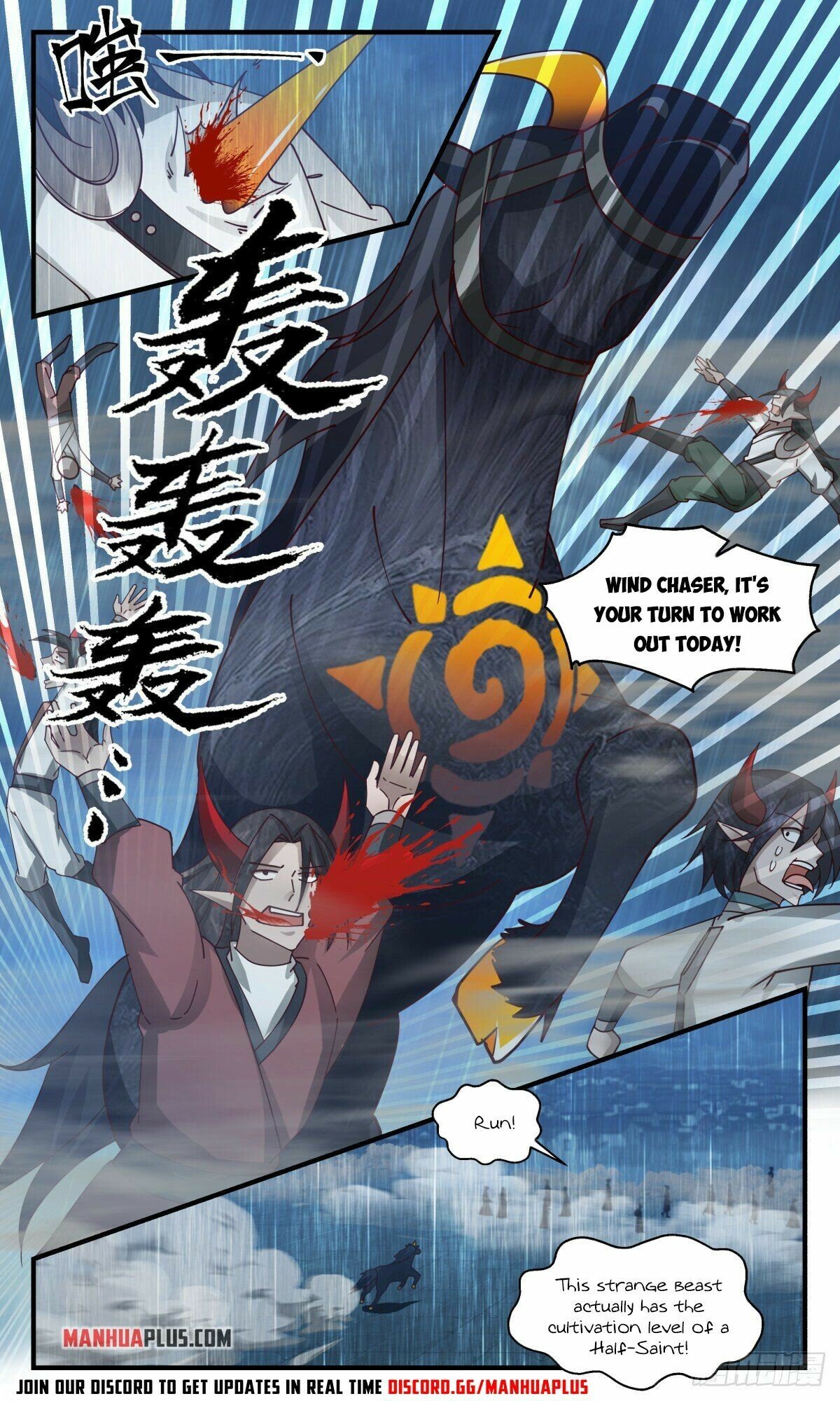 Martial Peak Chapter 2446 page 12 - Chapter 2446: Killing a Half-Saint