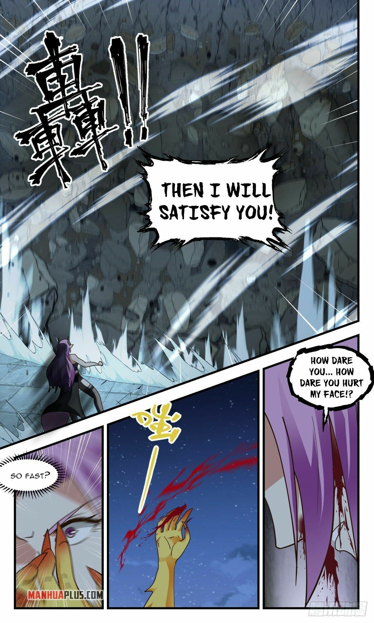 Martial Peak Chapter 2446 page 6 - Chapter 2446: Killing a Half-Saint