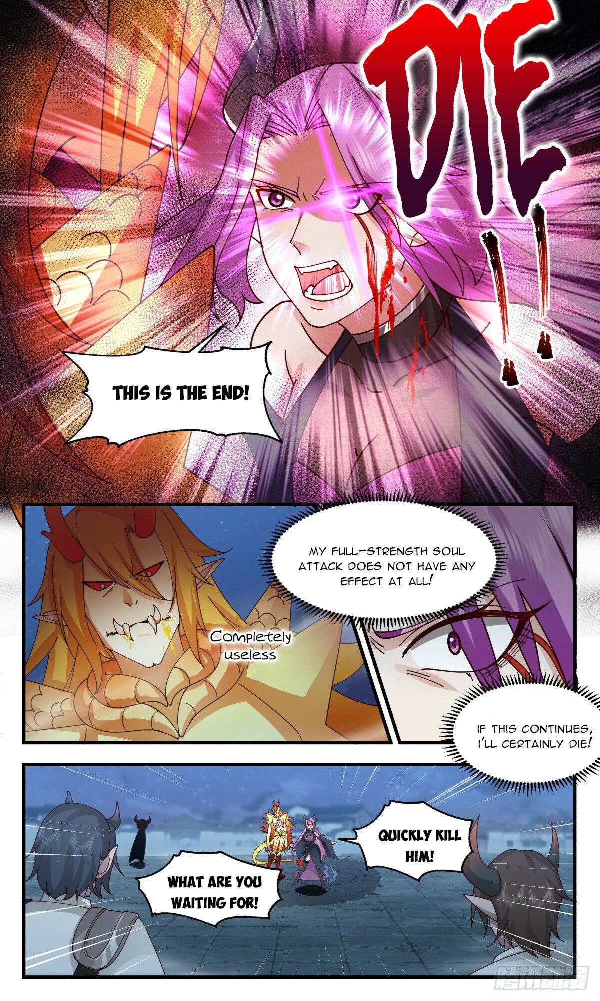 Martial Peak Chapter 2446 page 7 - Chapter 2446: Killing a Half-Saint