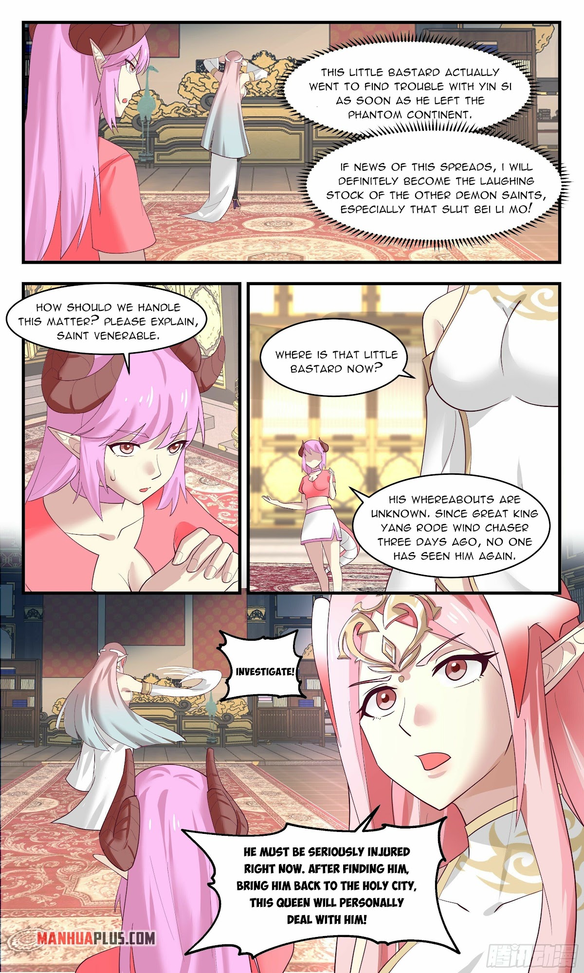 Martial Peak Chapter 2447 page 3 - Chapter 2447: Chasing a Demon Saint