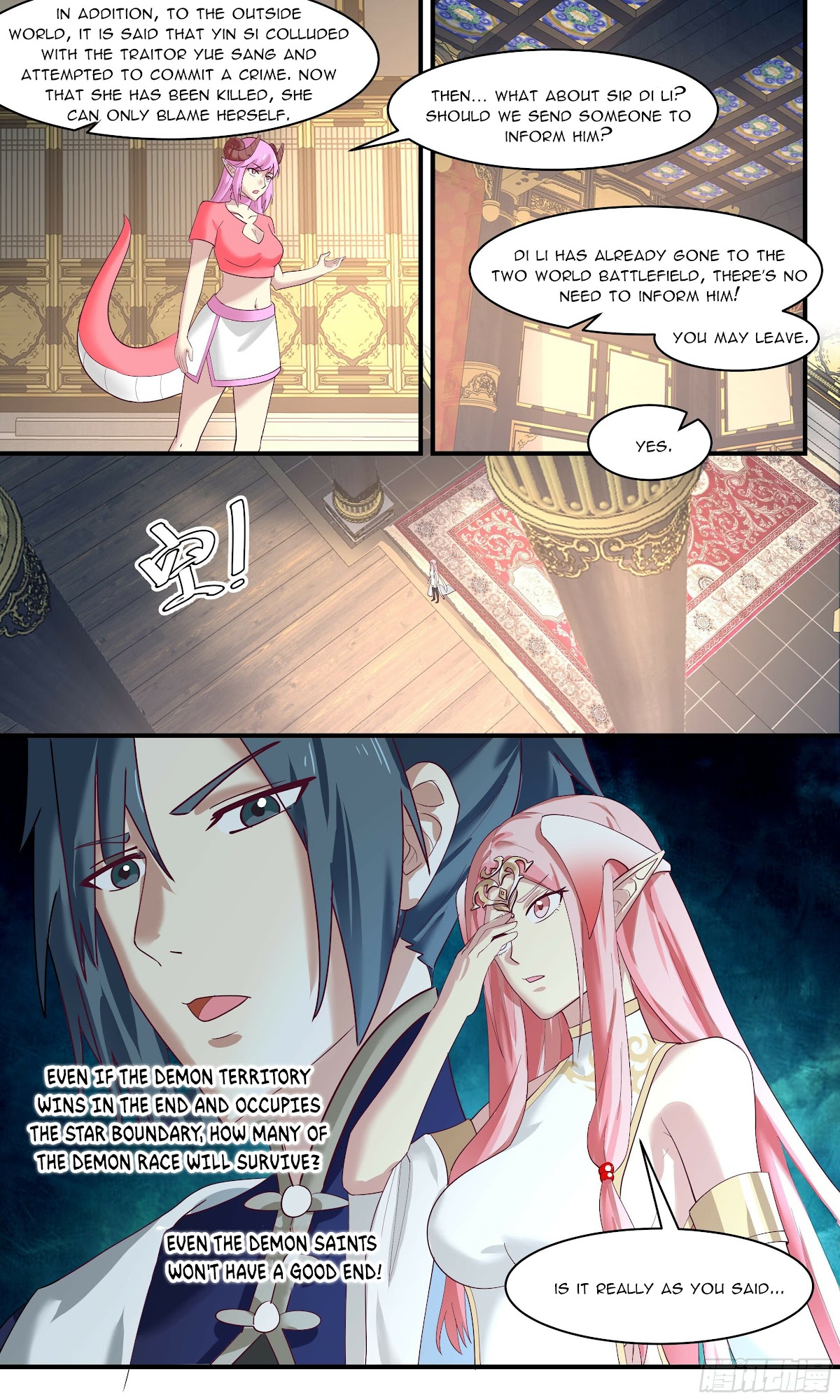 Martial Peak Chapter 2447 page 4 - Chapter 2447: Chasing a Demon Saint