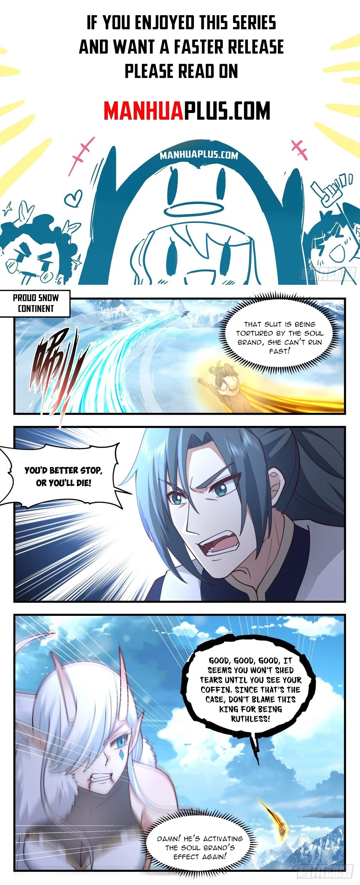 Martial Peak Chapter 2448 page 1 - Chapter 2448: Becoming sisters