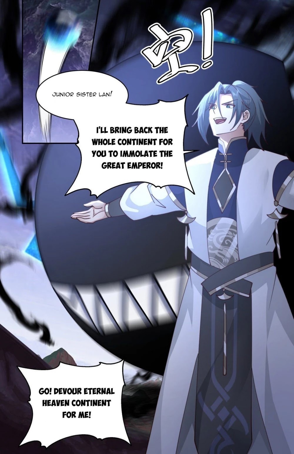 Martial Peak Chapter 2448 page 12 - Chapter 2448: Becoming sisters