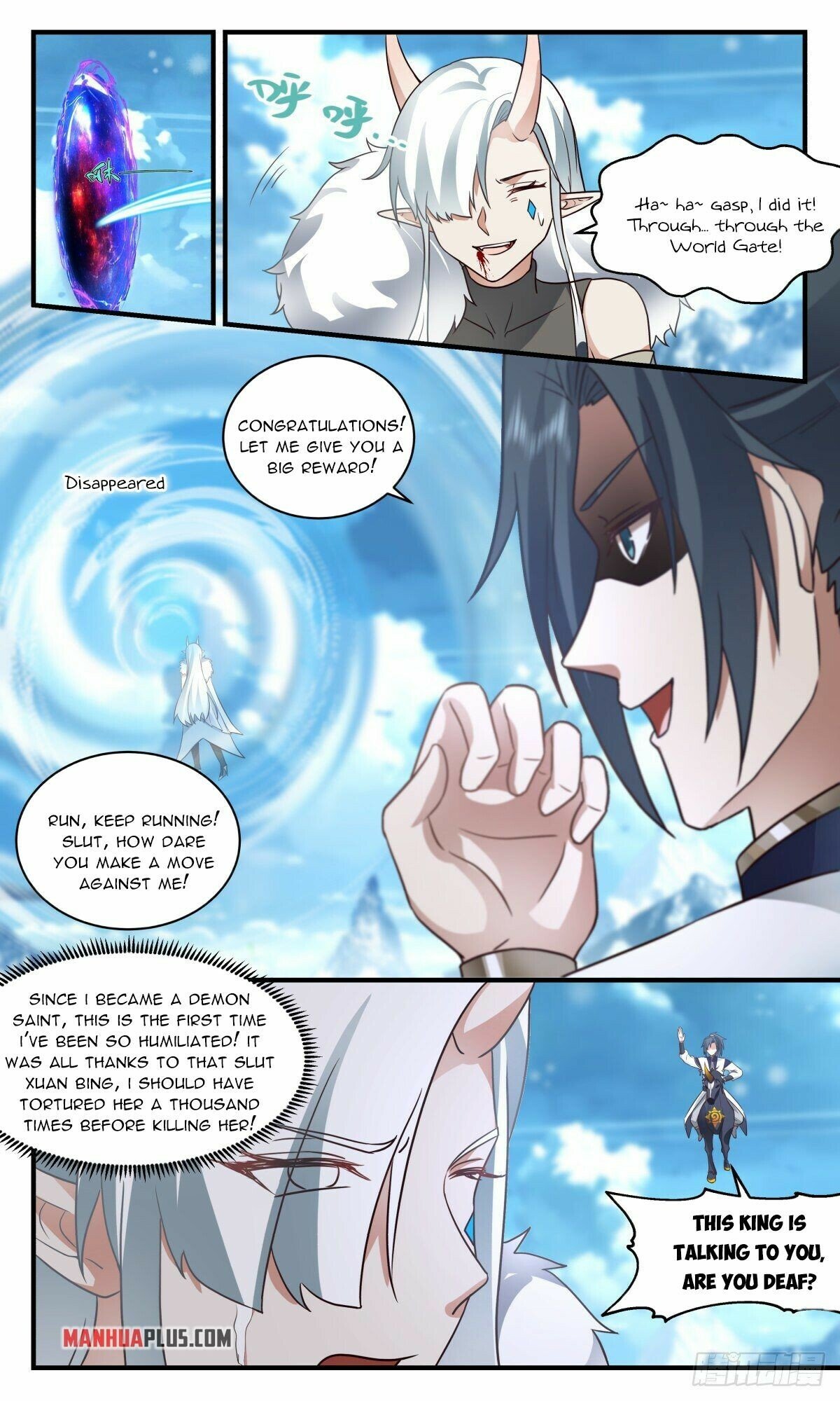 Martial Peak Chapter 2448 page 4 - Chapter 2448: Becoming sisters