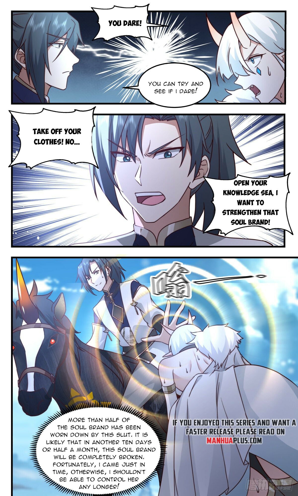 Martial Peak Chapter 2448 page 6 - Chapter 2448: Becoming sisters