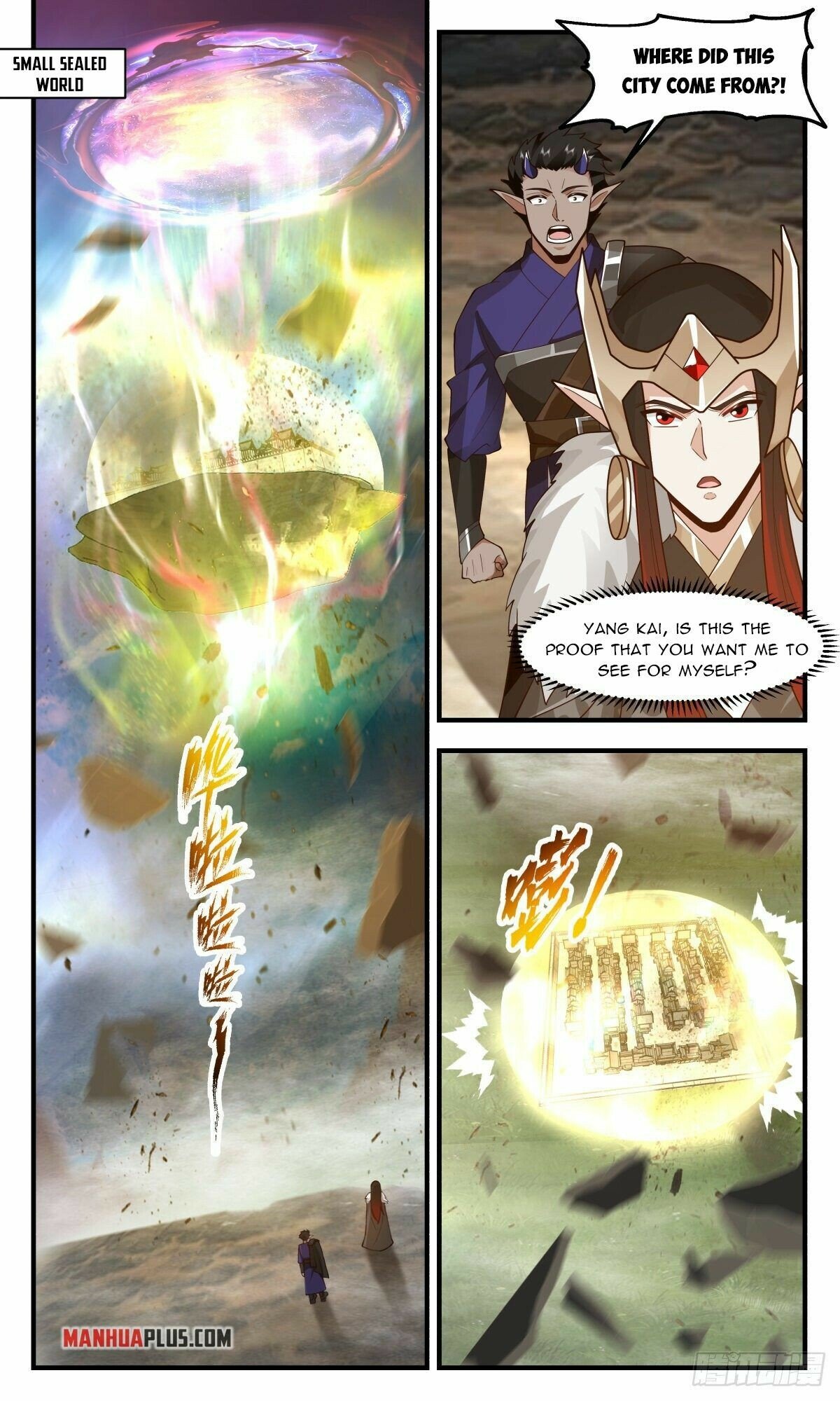 Martial Peak Chapter 2451 page 3 - Chapter 2451: The capital to intervene