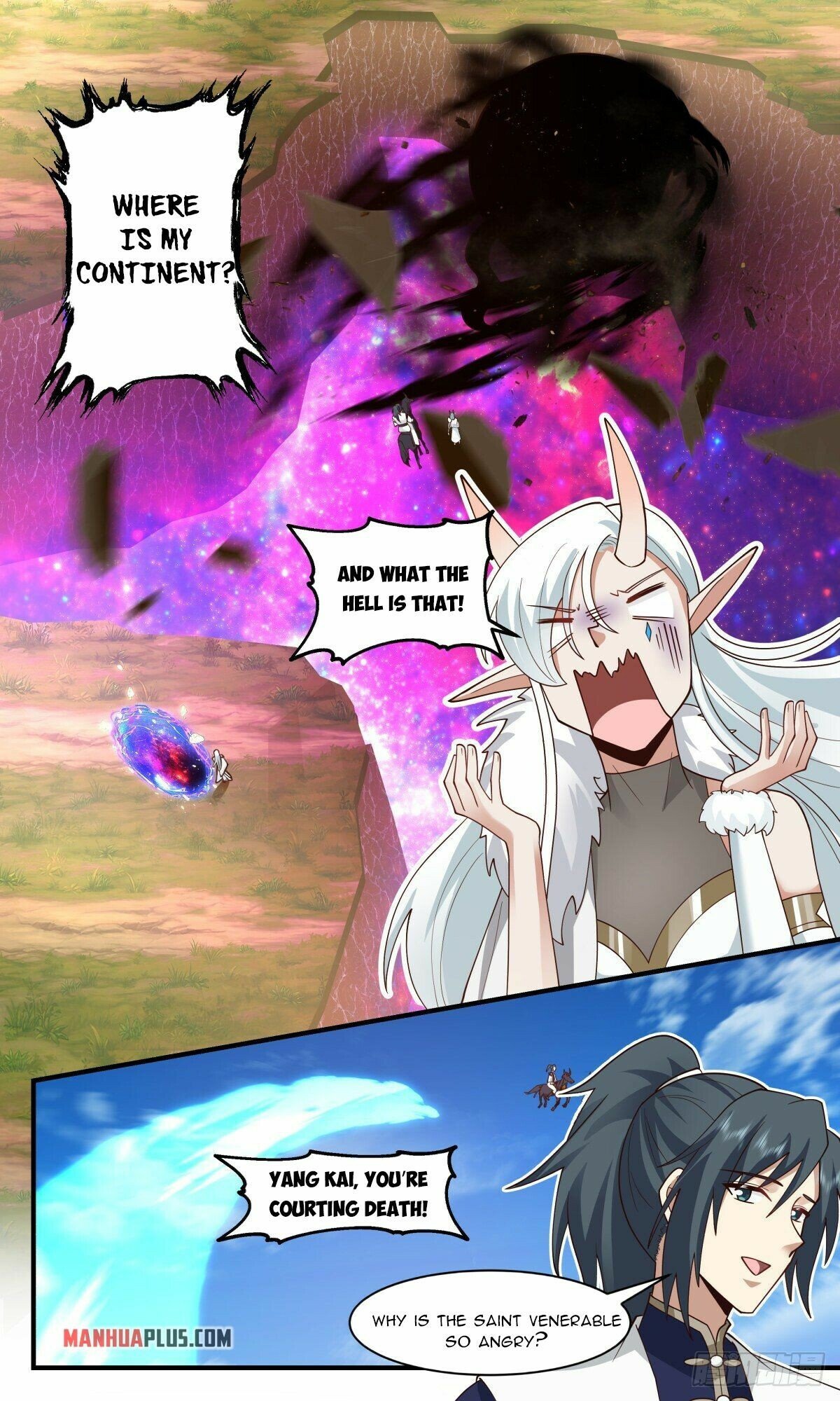 Martial Peak Chapter 2451 page 5 - Chapter 2451: The capital to intervene
