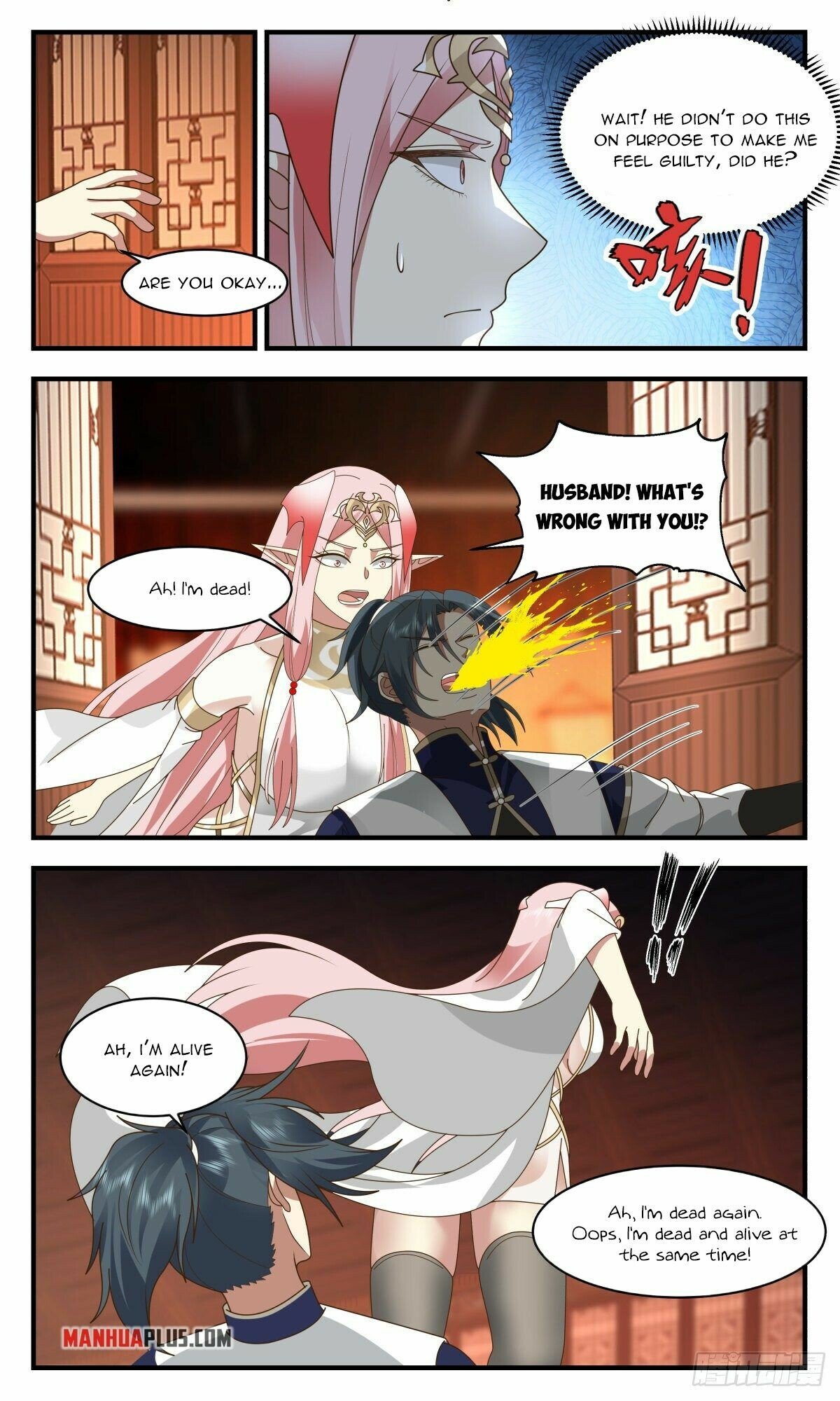 Martial Peak Chapter 2452 page 10 - Chapter 2452: Reaching an agreement