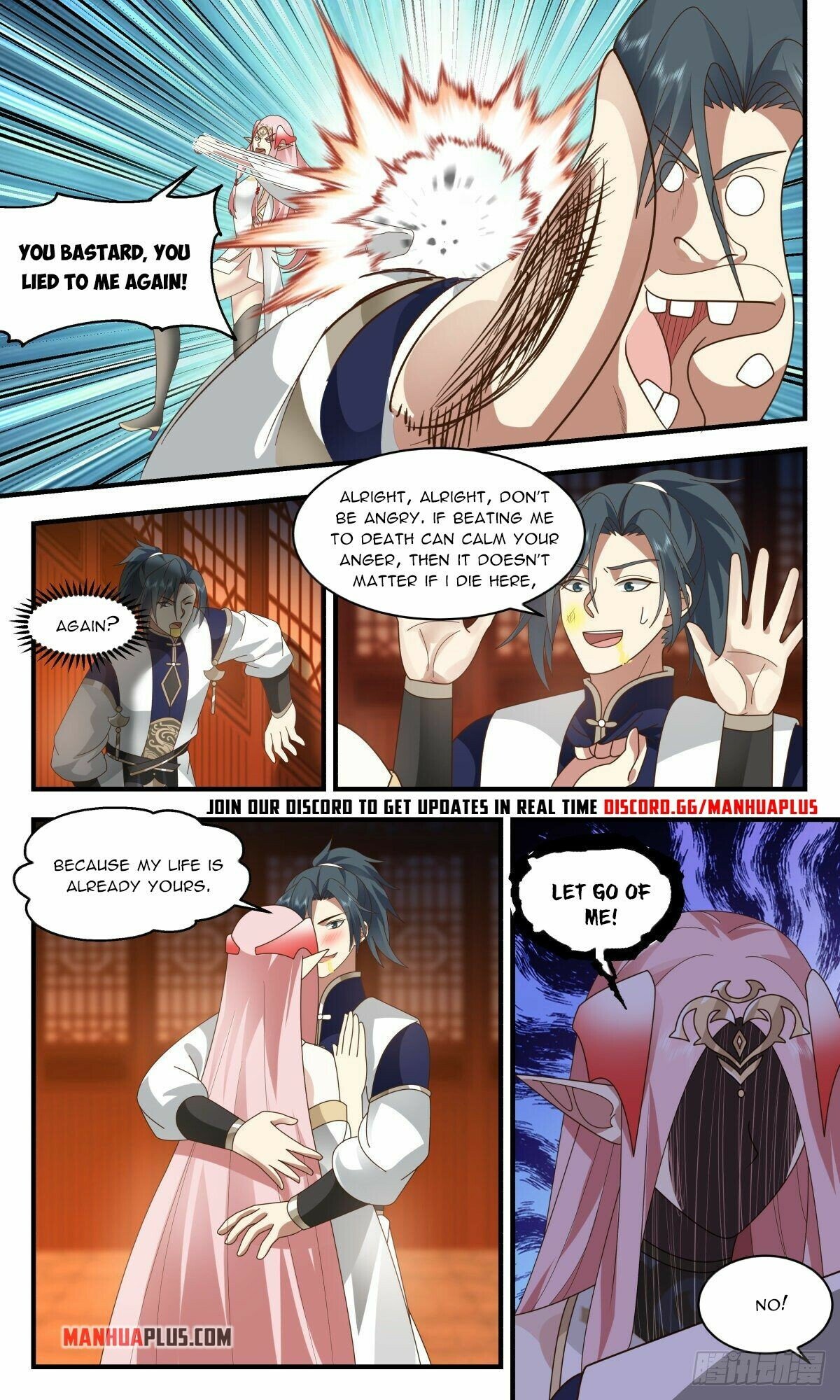 Martial Peak Chapter 2452 page 11 - Chapter 2452: Reaching an agreement