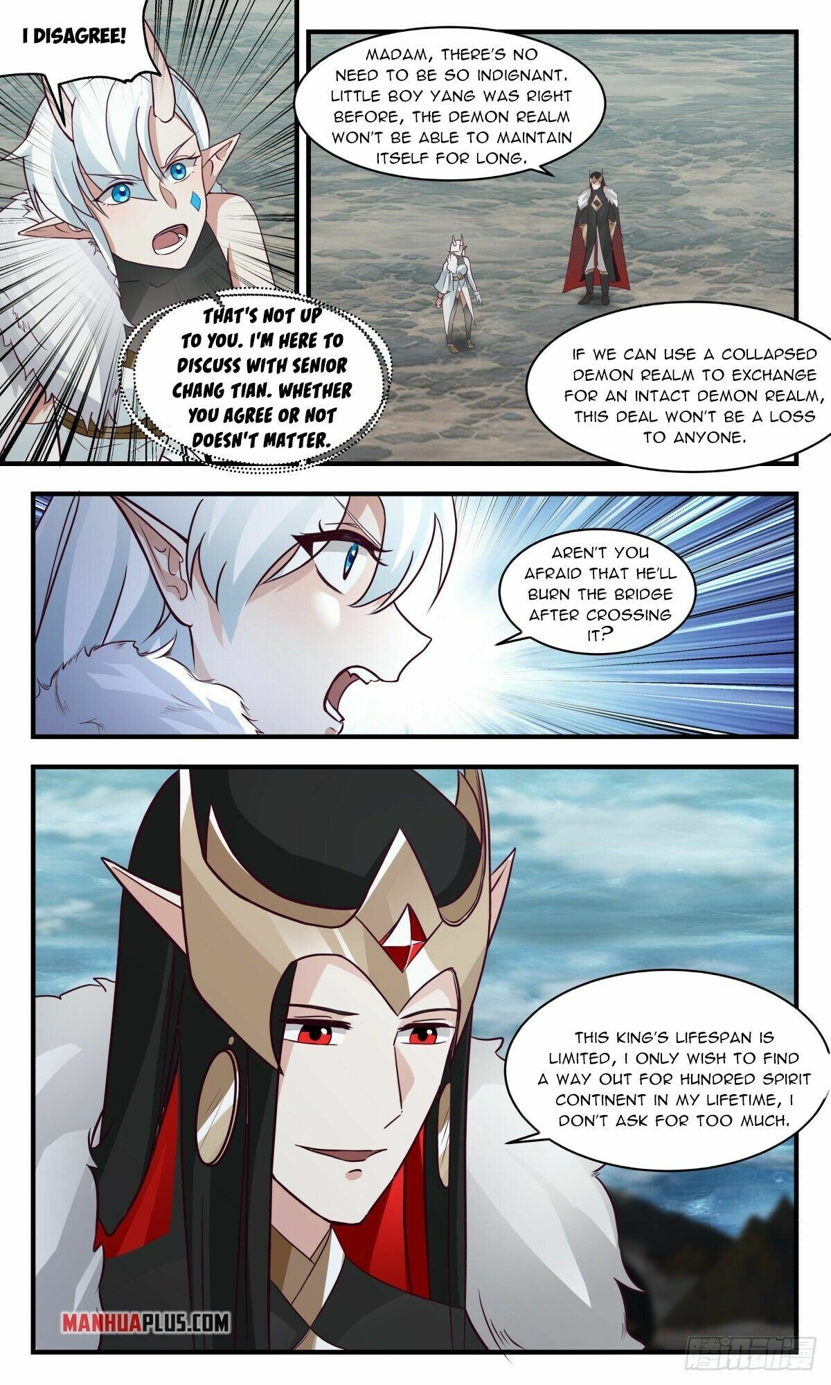Martial Peak Chapter 2452 page 3 - Chapter 2452: Reaching an agreement