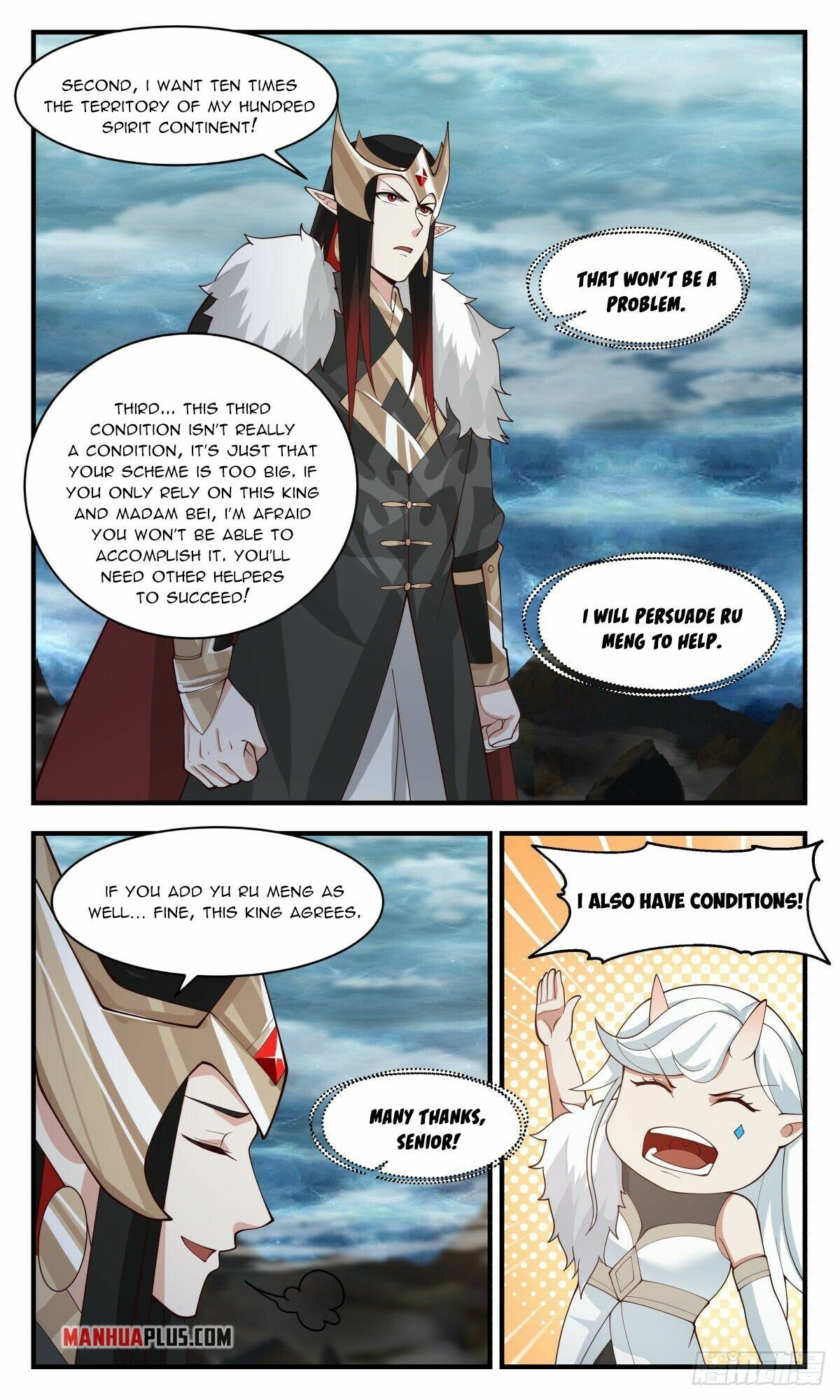 Martial Peak Chapter 2452 page 5 - Chapter 2452: Reaching an agreement