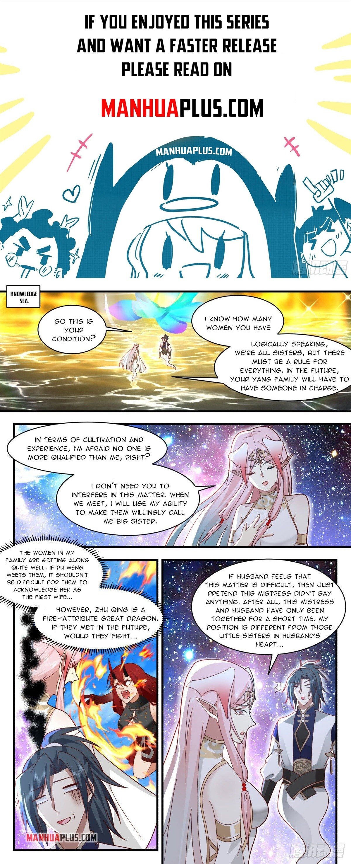 Martial Peak Chapter 2454 page 1 - Chapter 2454: Showing off in front of your enemy