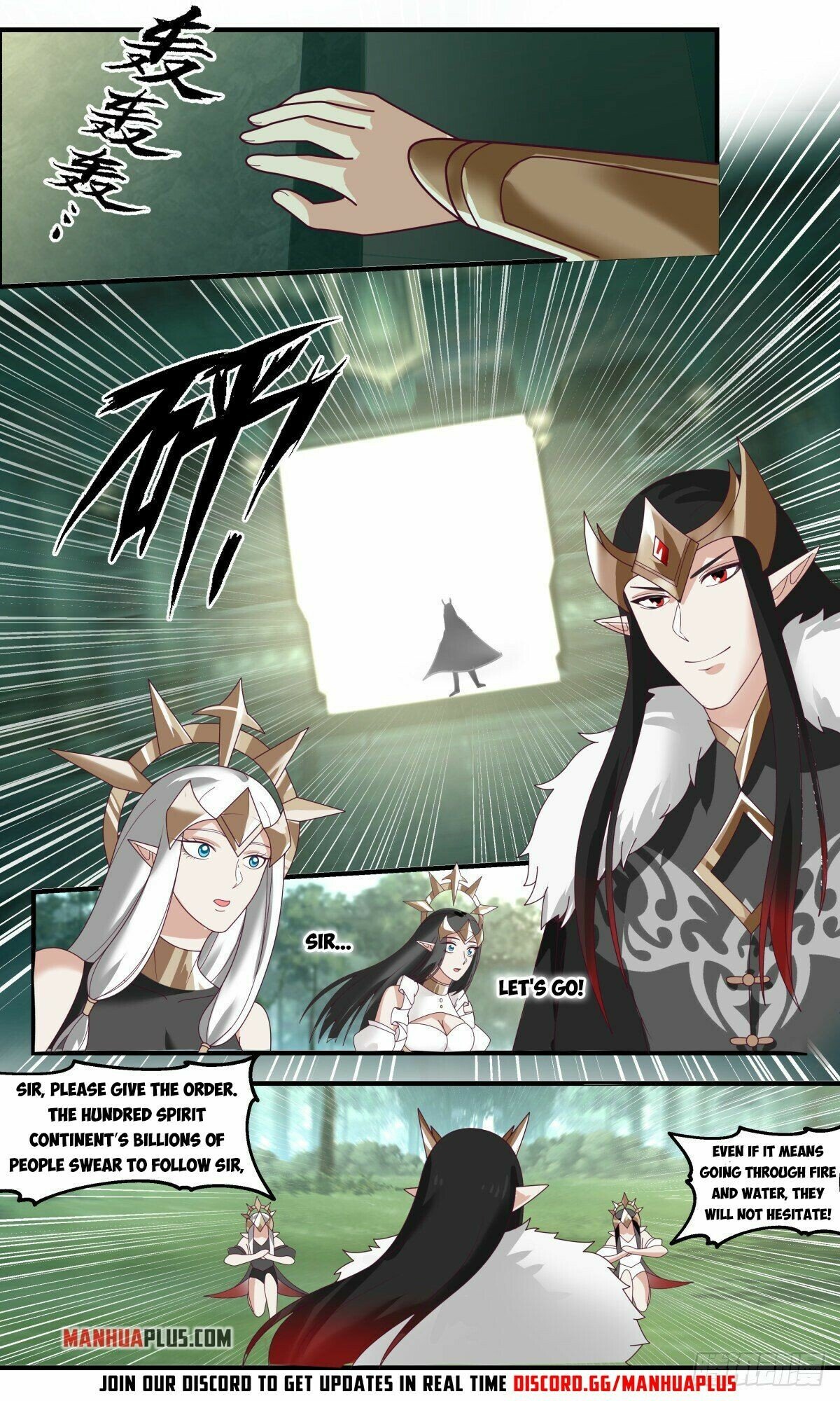 Martial Peak Chapter 2455 page 2 - Chapter 2455: We met by chance