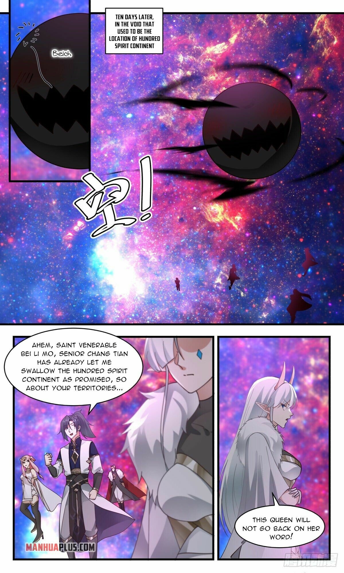 Martial Peak Chapter 2455 page 8 - Chapter 2455: We met by chance