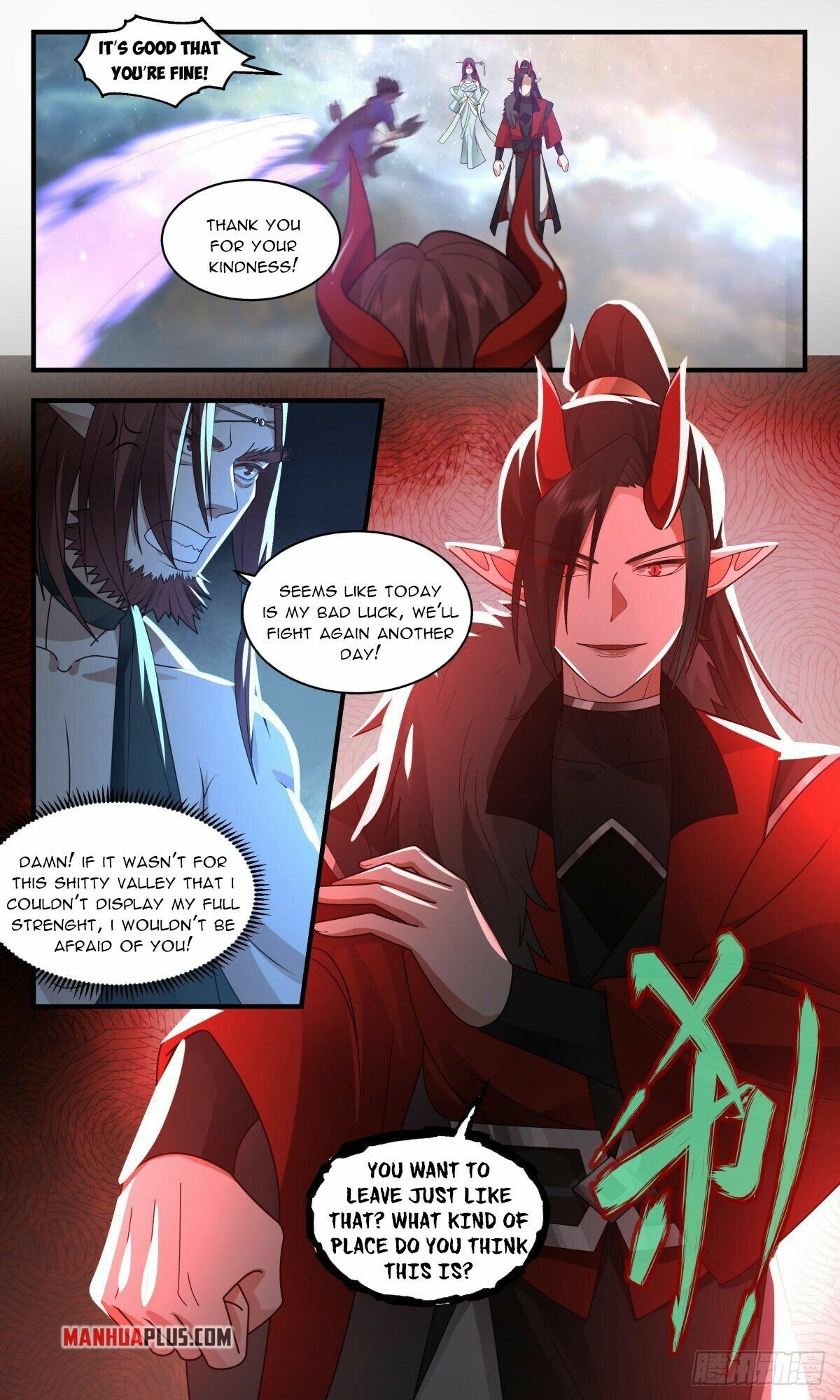 Martial Peak Chapter 2456 page 6 - Chapter 2456: Mo Sheng