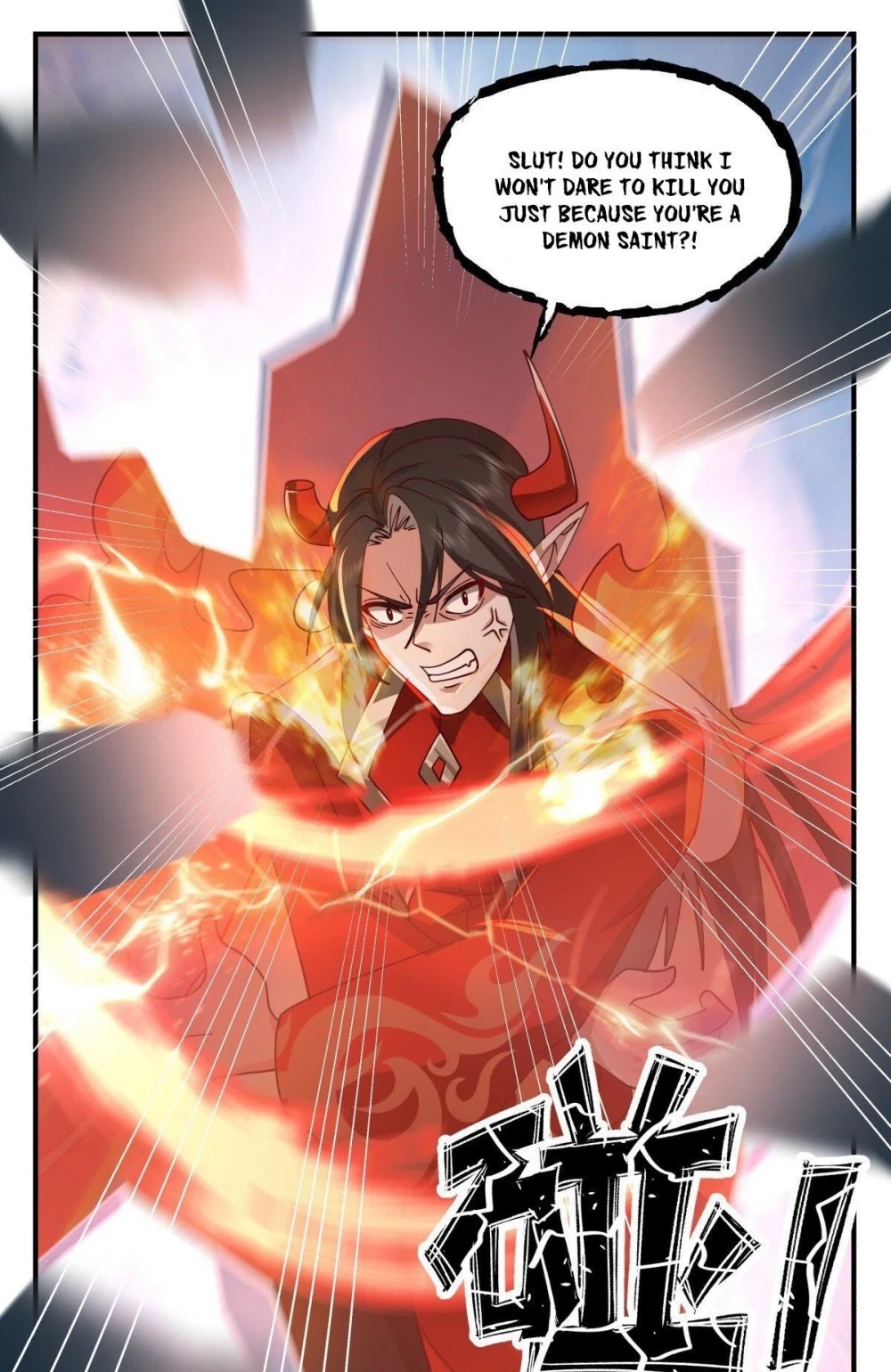 Martial Peak Chapter 2457 page 12 - Chapter 2457: The Demon Saints' reaction