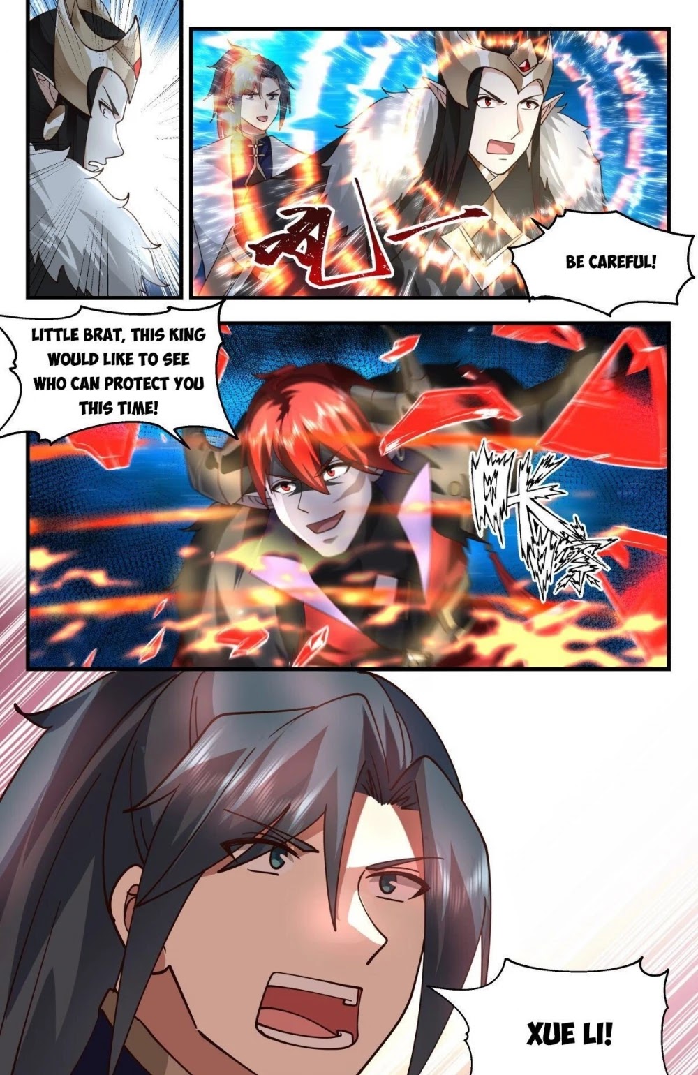Martial Peak Chapter 2458 page 12 - Chapter 2458: The strange phenomenon in the Small Sealed World