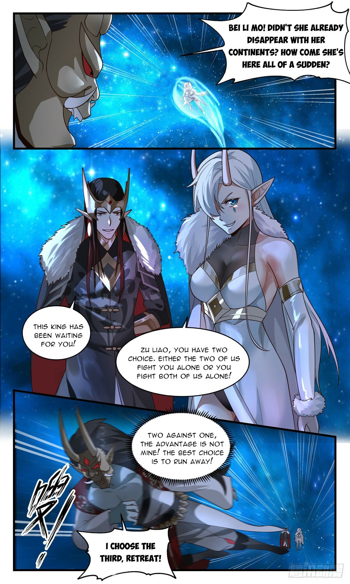 Martial Peak Chapter 2458 page 4 - Chapter 2458: The strange phenomenon in the Small Sealed World