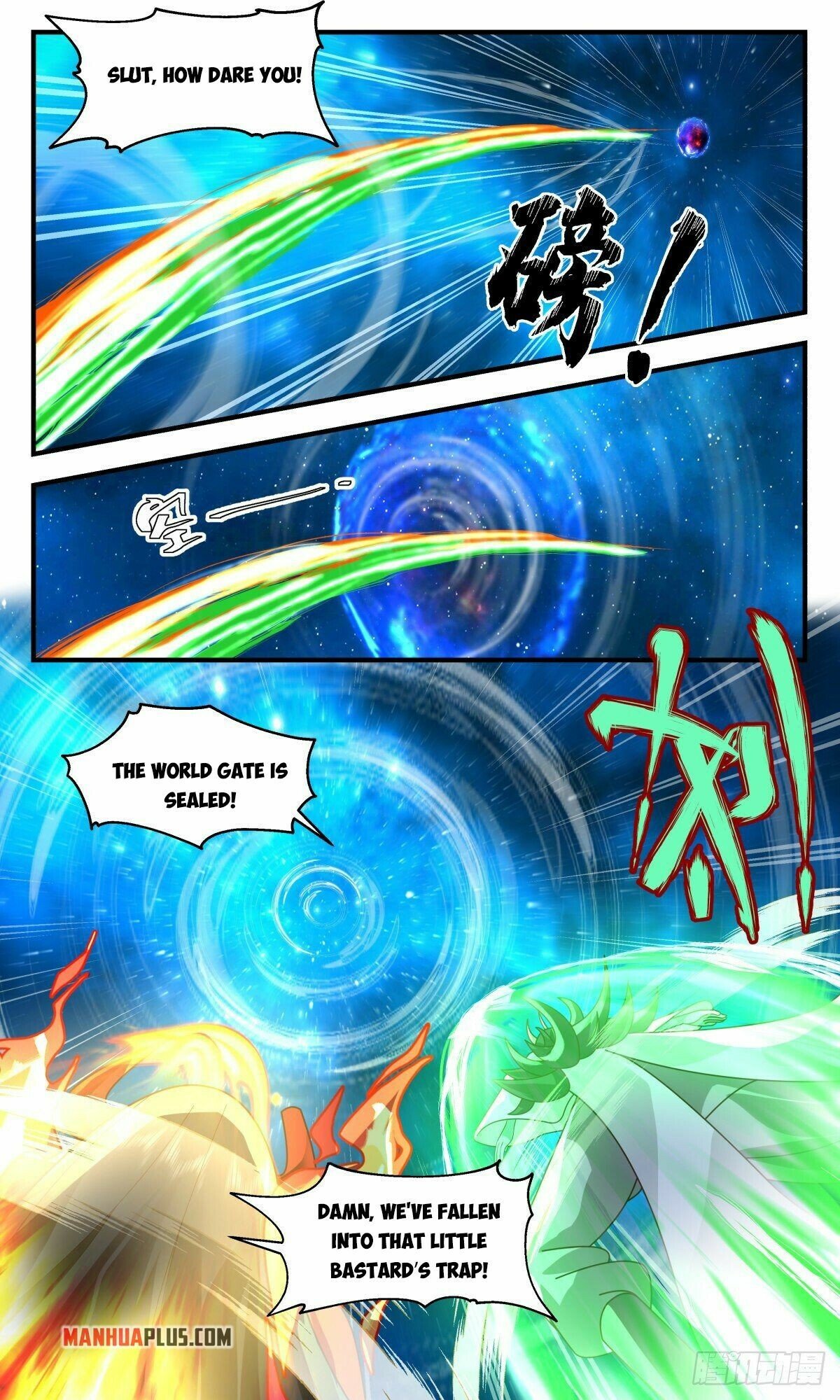 Martial Peak Chapter 2458 page 7 - Chapter 2458: The strange phenomenon in the Small Sealed World
