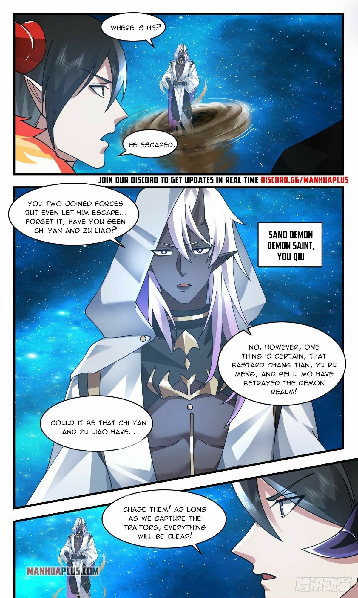 Martial Peak Chapter 2459 page 11 - Chapter 2459: Deadly Pursuit