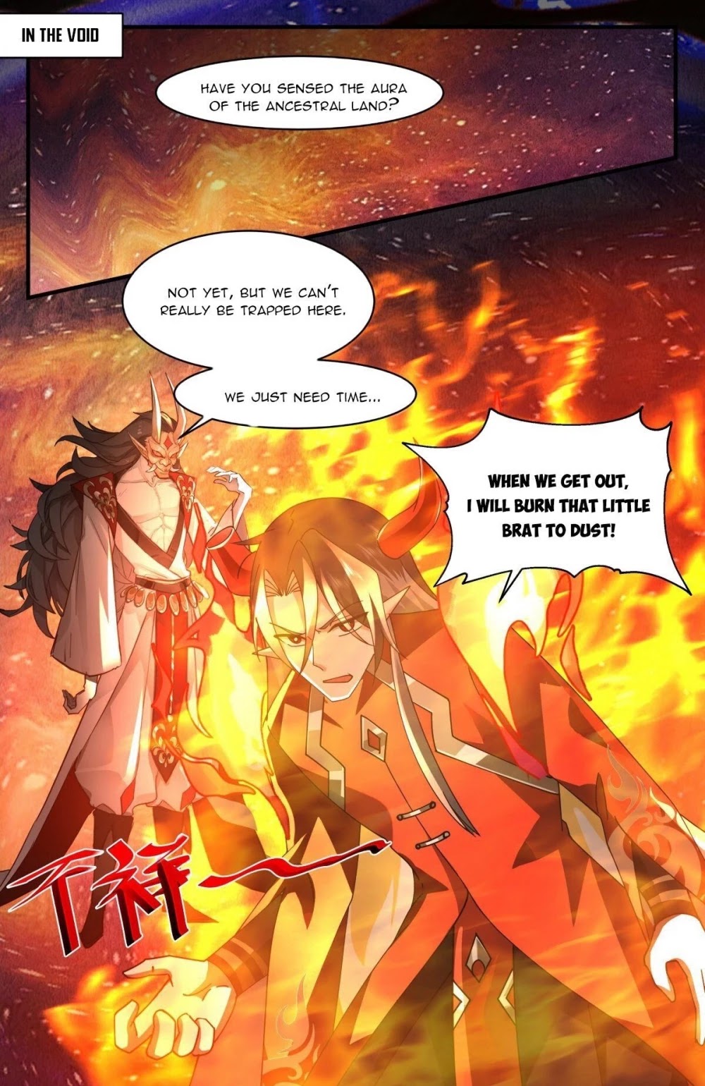 Martial Peak Chapter 2459 page 12 - Chapter 2459: Deadly Pursuit