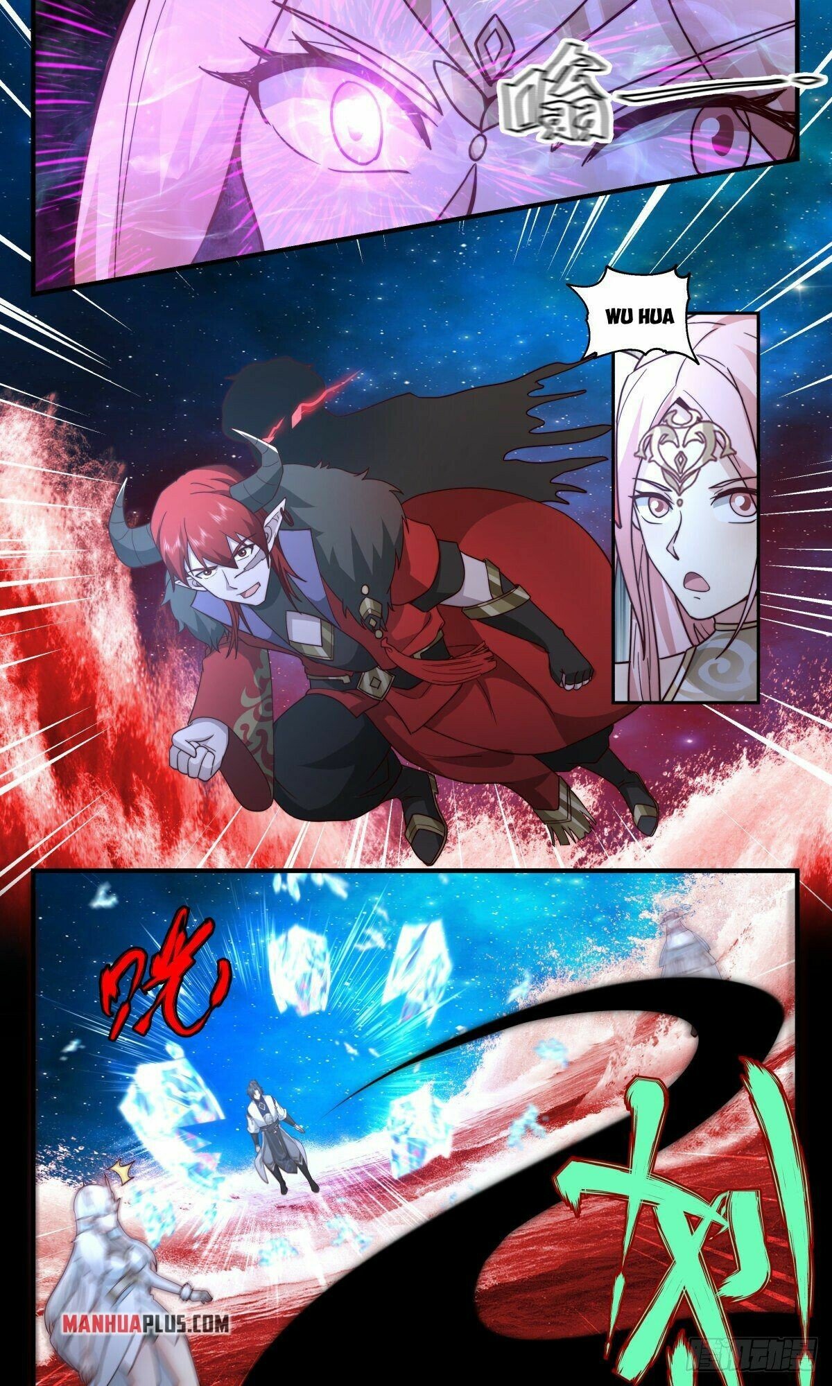 Martial Peak Chapter 2459 page 2 - Chapter 2459: Deadly Pursuit