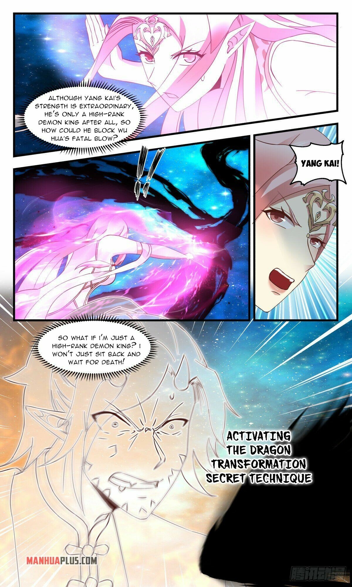 Martial Peak Chapter 2459 page 3 - Chapter 2459: Deadly Pursuit