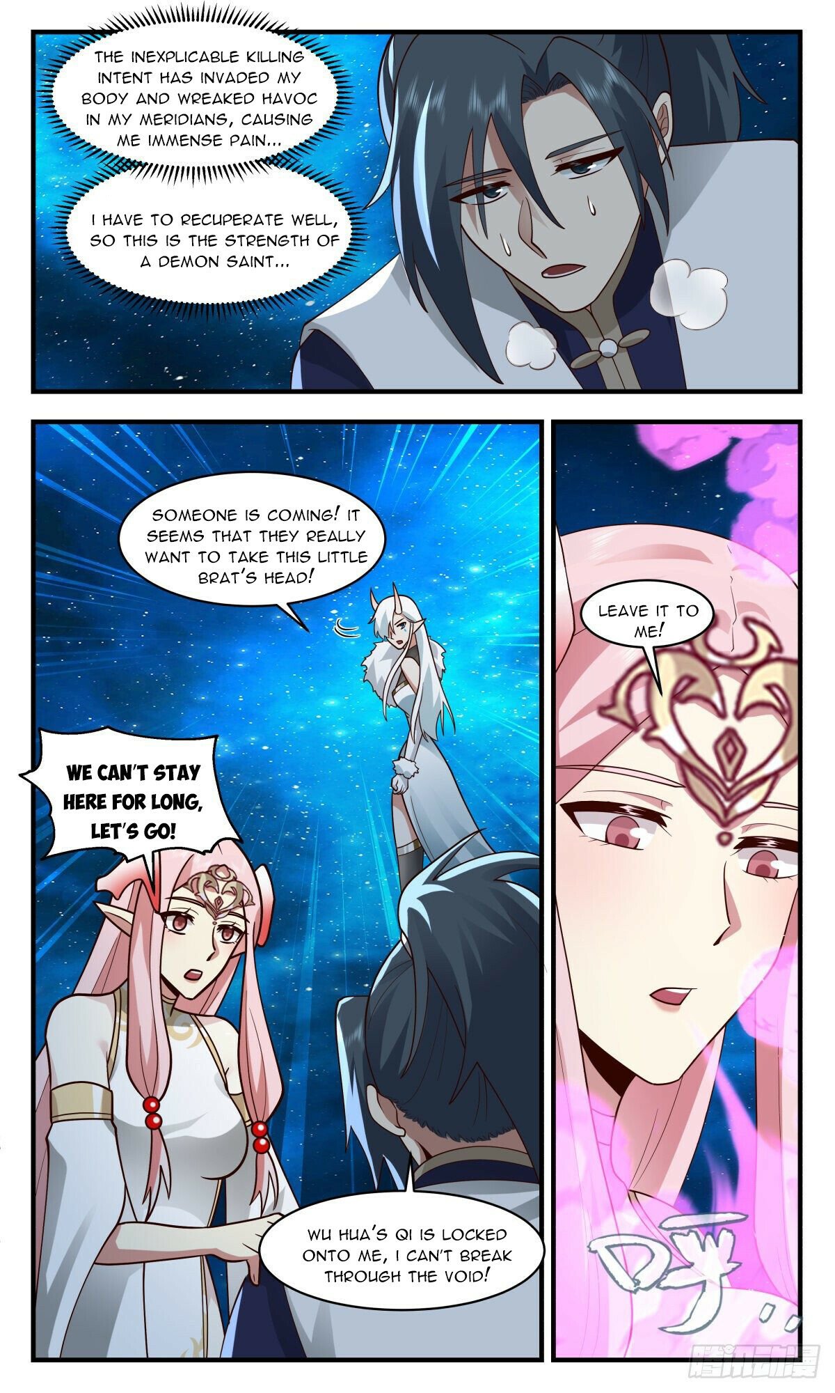 Martial Peak Chapter 2459 page 7 - Chapter 2459: Deadly Pursuit