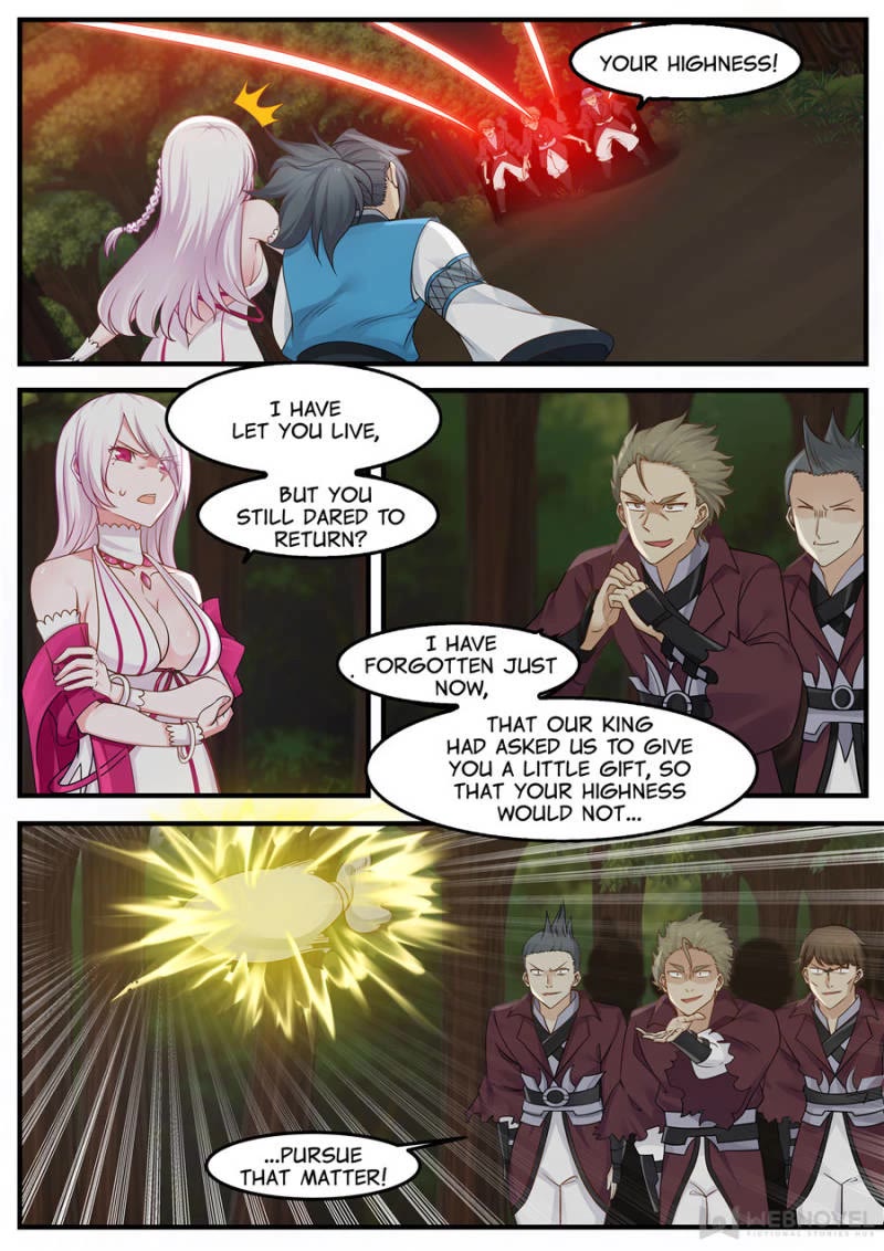 Martial Peak Chapter 246 page 1 - Chapter 246