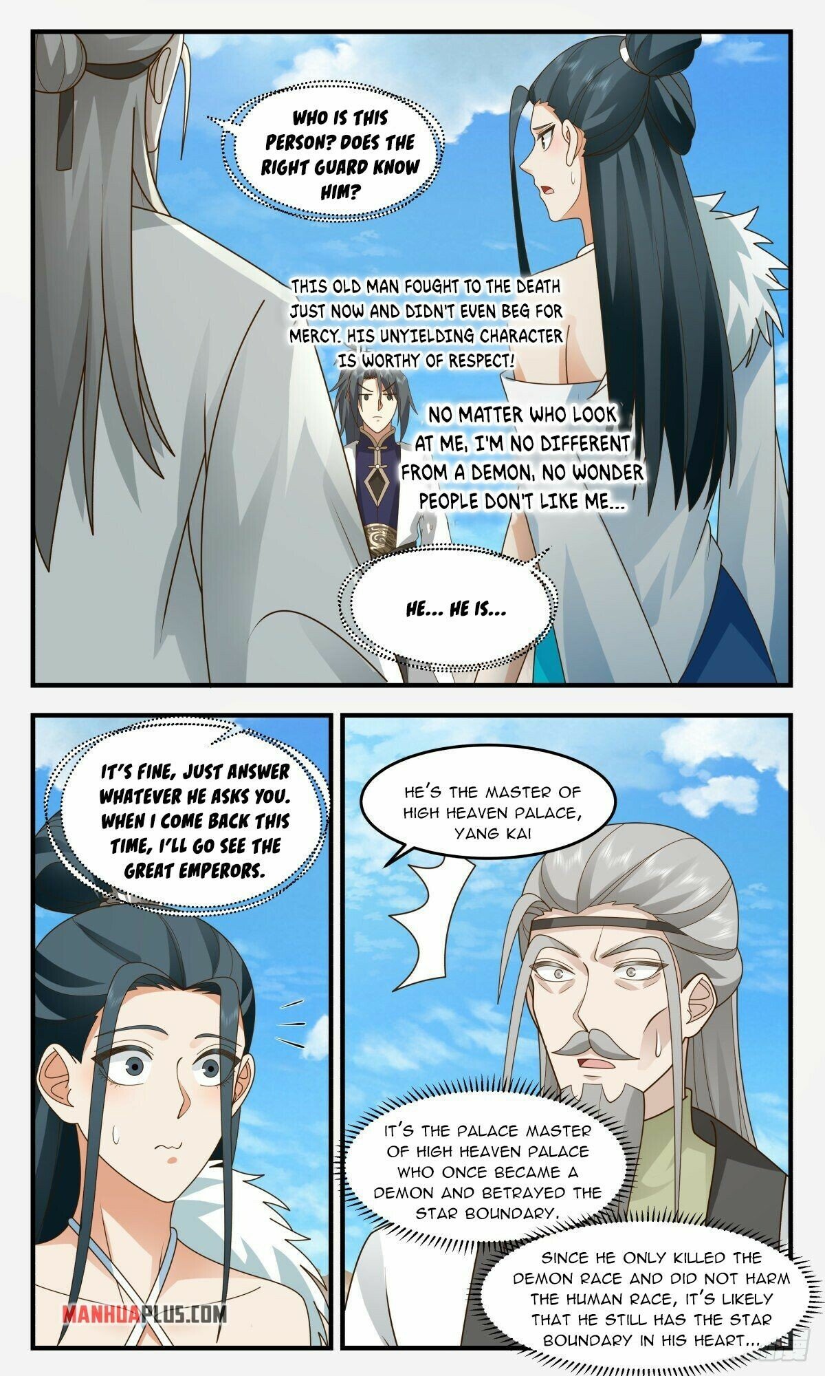 Martial Peak Chapter 2462 page 4 - Chapter 2462: Guiding Light