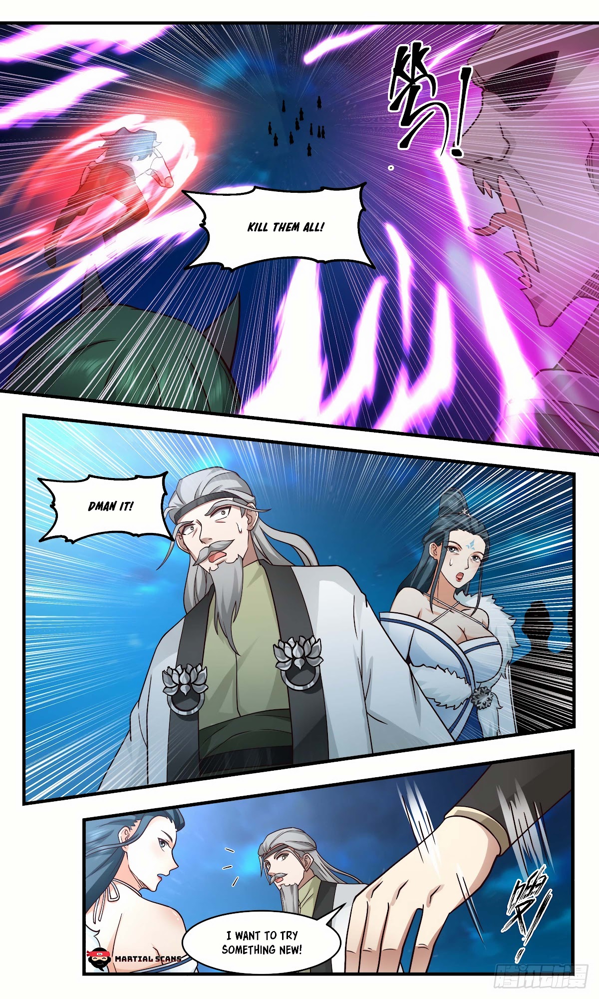 Martial Peak Chapter 2464 page 10 - Chapter 2464: The Narrow Road