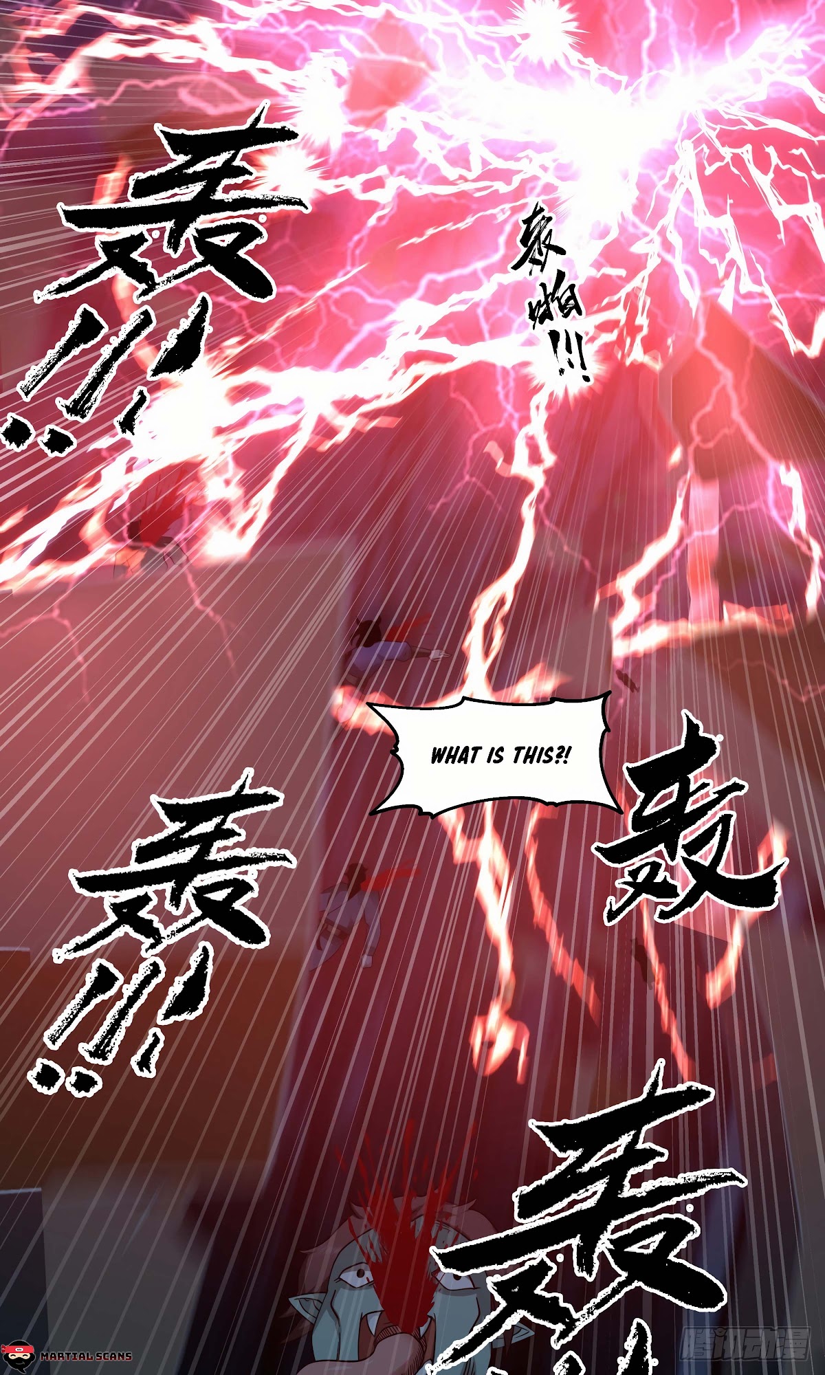 Martial Peak Chapter 2464 page 12 - Chapter 2464: The Narrow Road