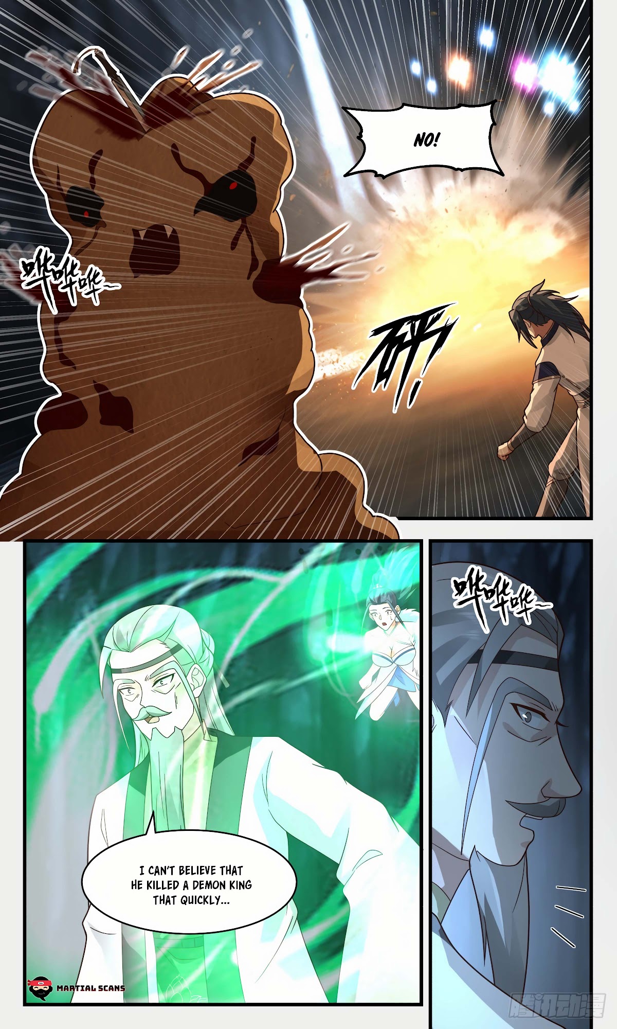Martial Peak Chapter 2464 page 7 - Chapter 2464: The Narrow Road