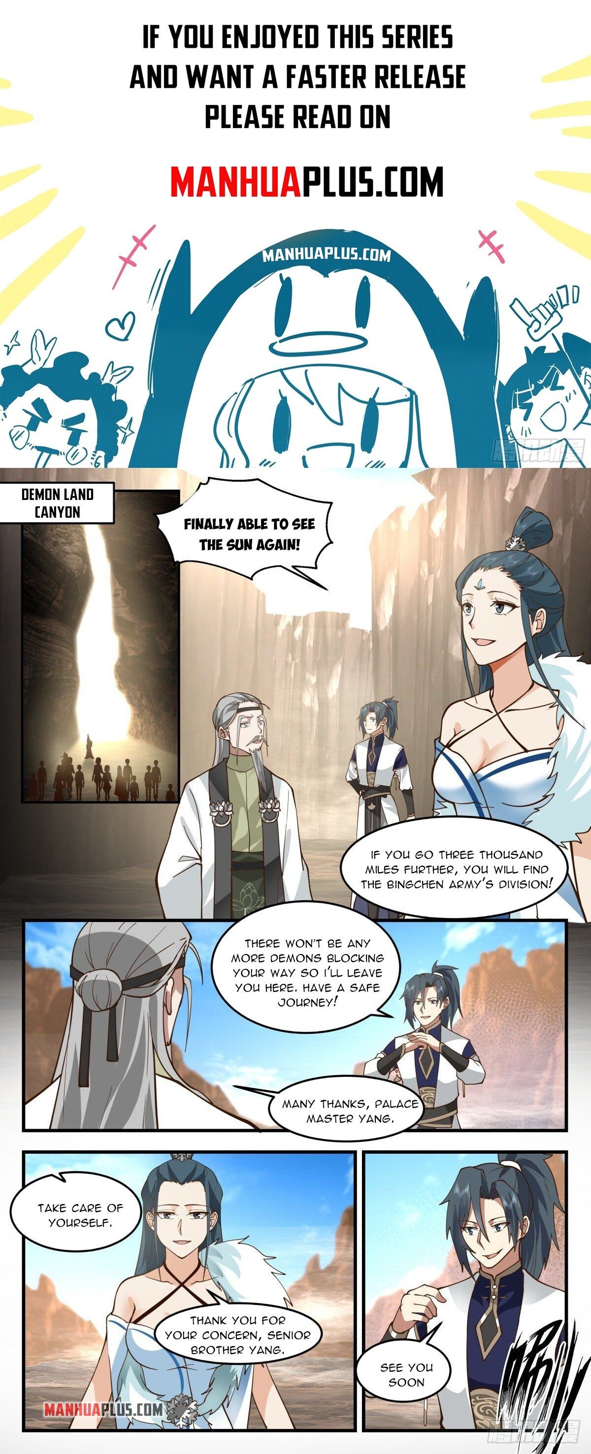 Martial Peak Chapter 2465 page 1 - Chapter 2465: Four-Chamber Trial