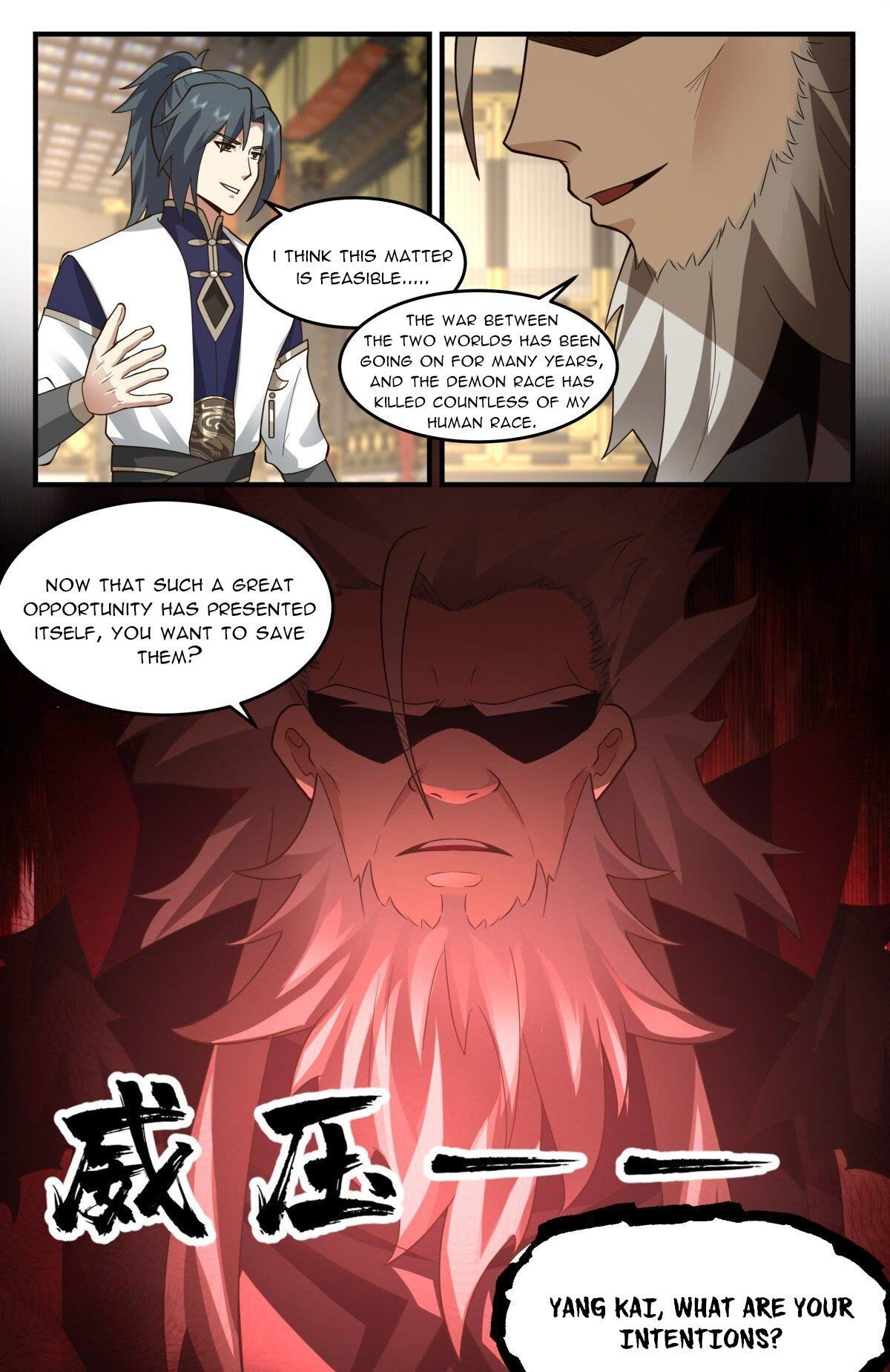 Martial Peak Chapter 2465 page 12 - Chapter 2465: Four-Chamber Trial