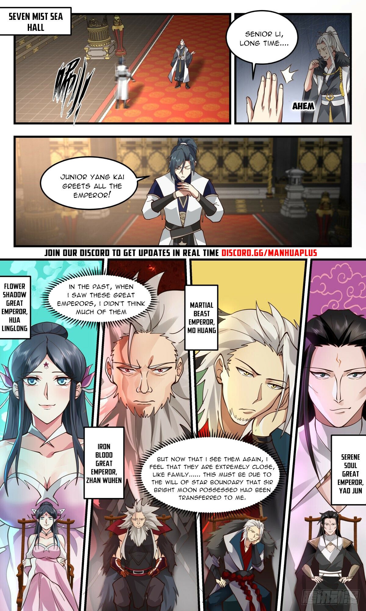 Martial Peak Chapter 2465 page 2 - Chapter 2465: Four-Chamber Trial