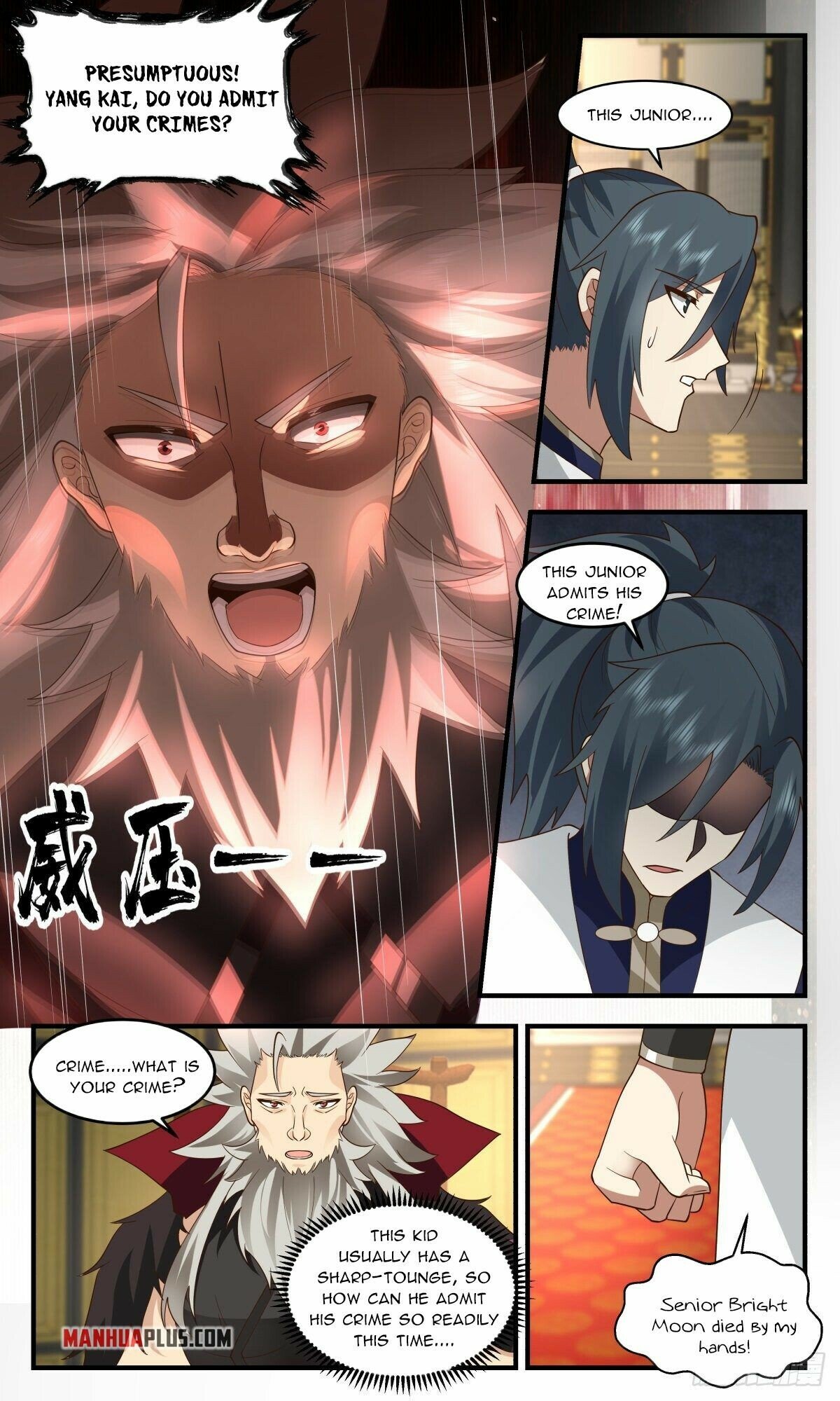 Martial Peak Chapter 2465 page 3 - Chapter 2465: Four-Chamber Trial