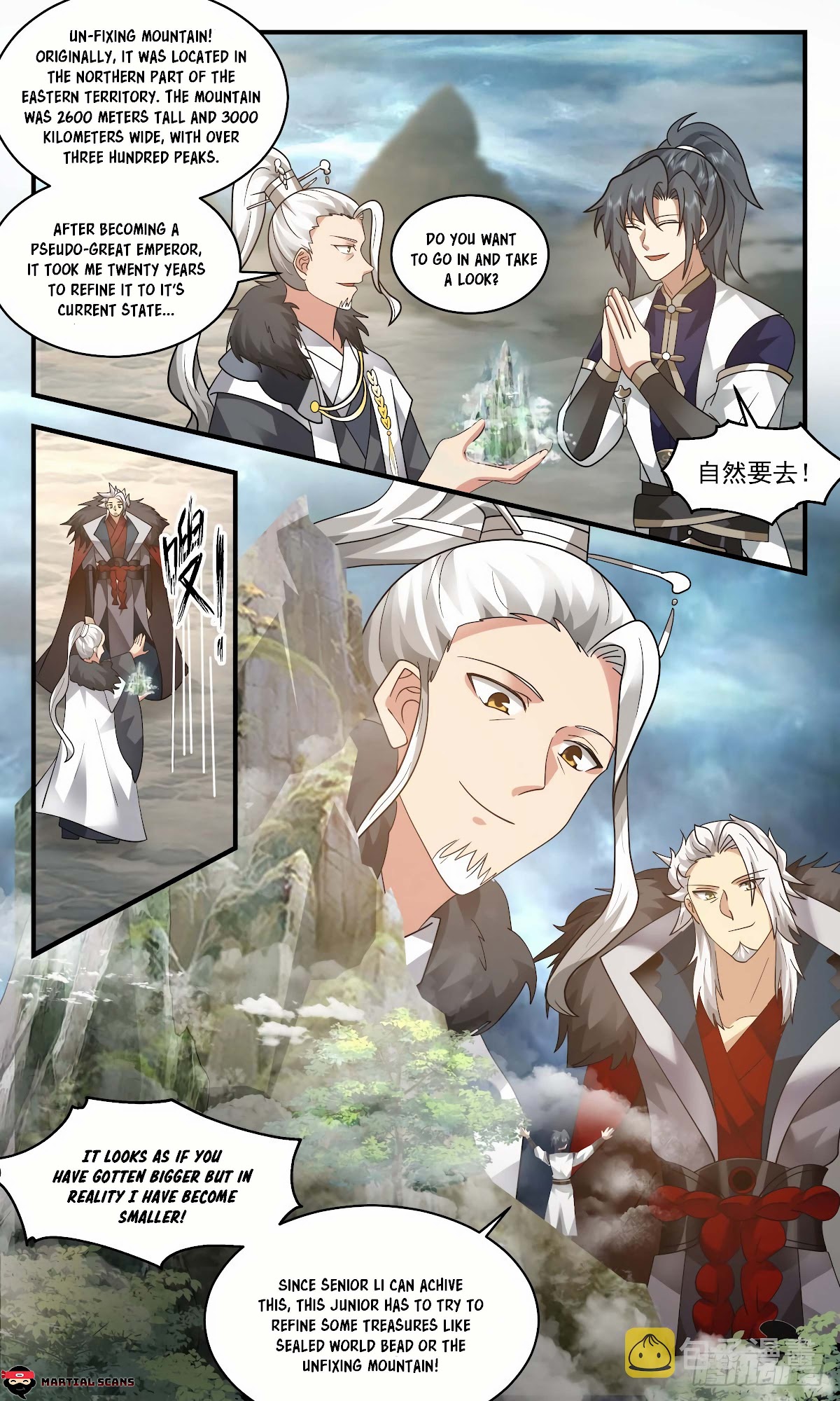 Martial Peak Chapter 2466 page 7 - Chapter 2466: Sealed World Bead and Un-Fixing Mountain